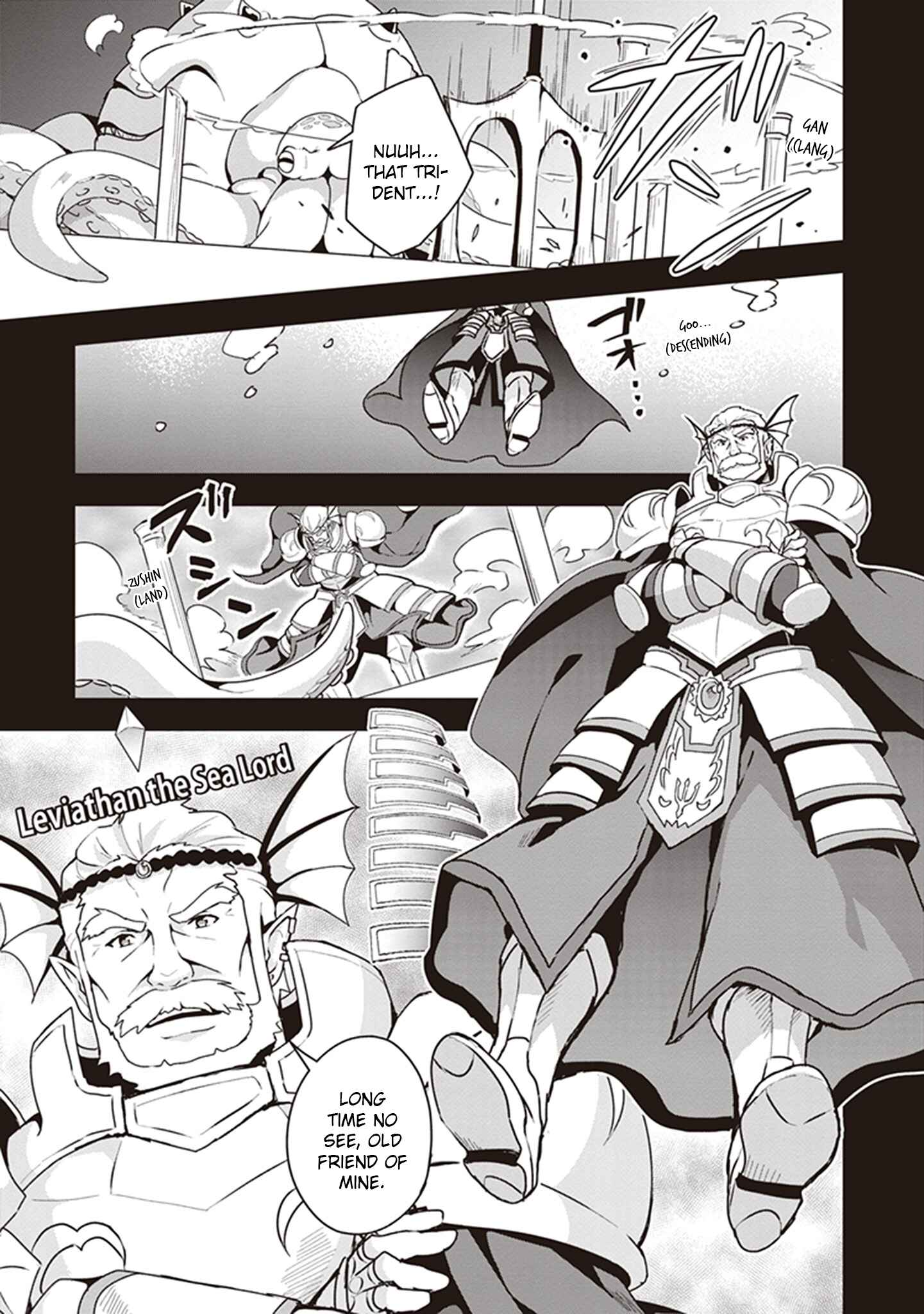 Page 11 Chapter 3 Sword Art Online: Kiss and Fly