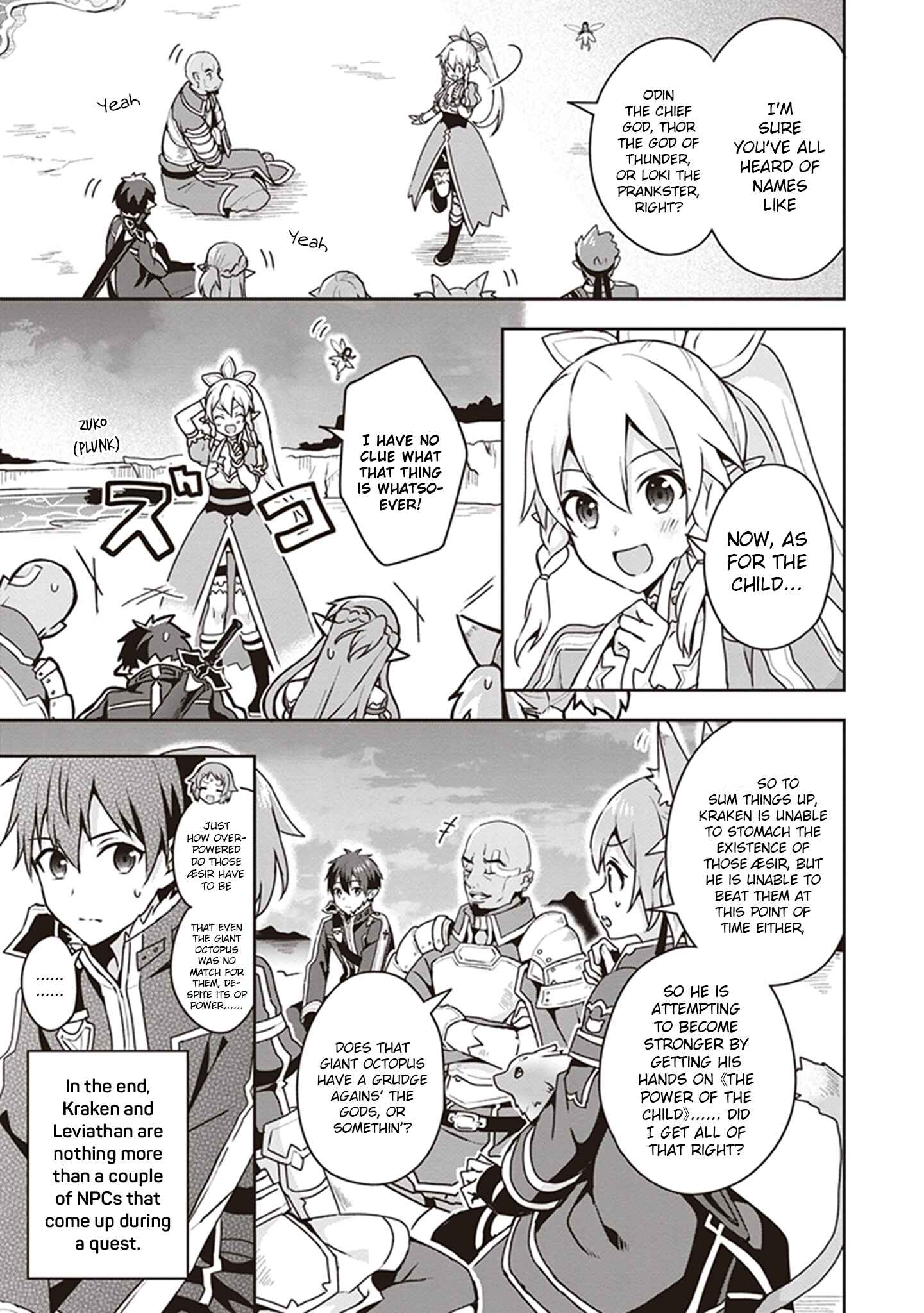 Page 15 Chapter 3 Sword Art Online: Kiss and Fly
