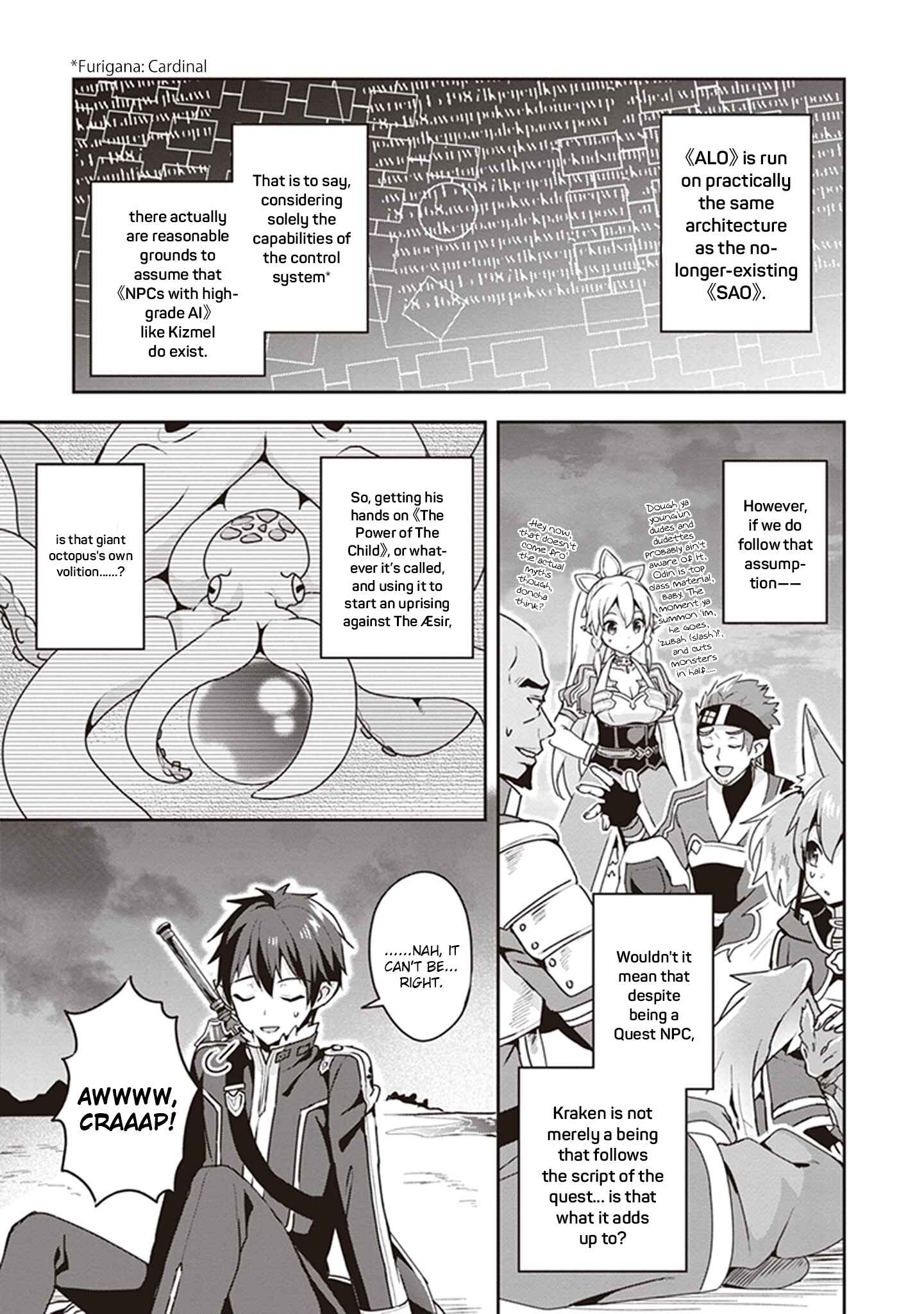 Page 17 Chapter 3 Sword Art Online: Kiss and Fly