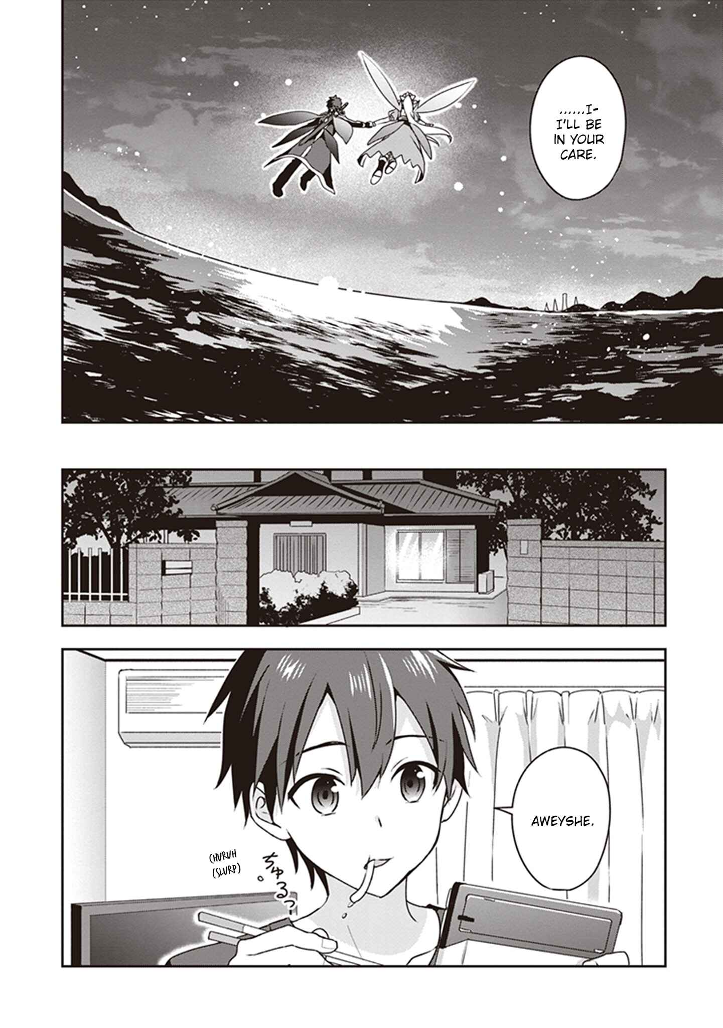 Page 22 Chapter 3 Sword Art Online: Kiss and Fly