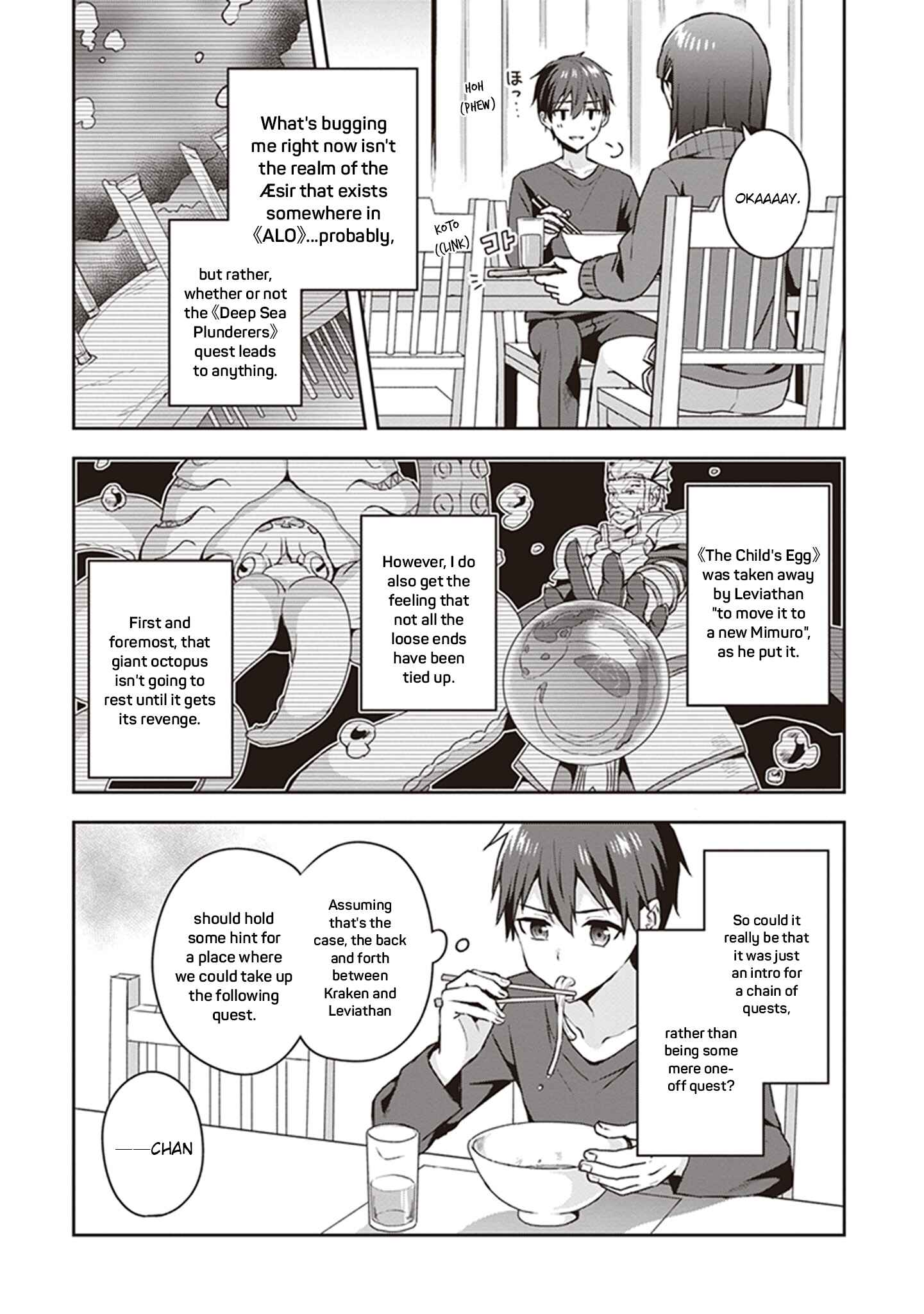 Page 25 Chapter 3 Sword Art Online: Kiss and Fly
