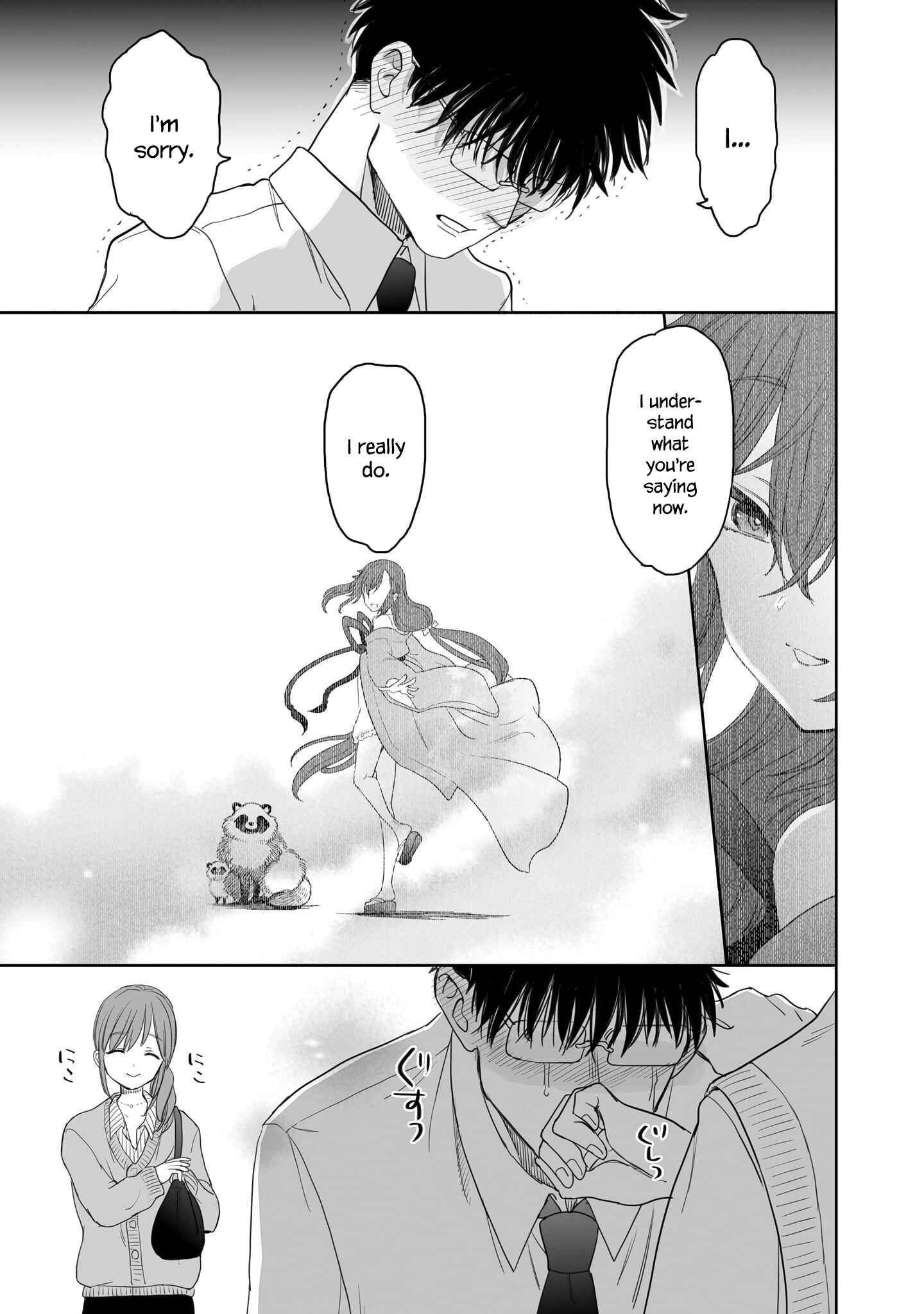 Page 5 Chapter 12 Aekanaru