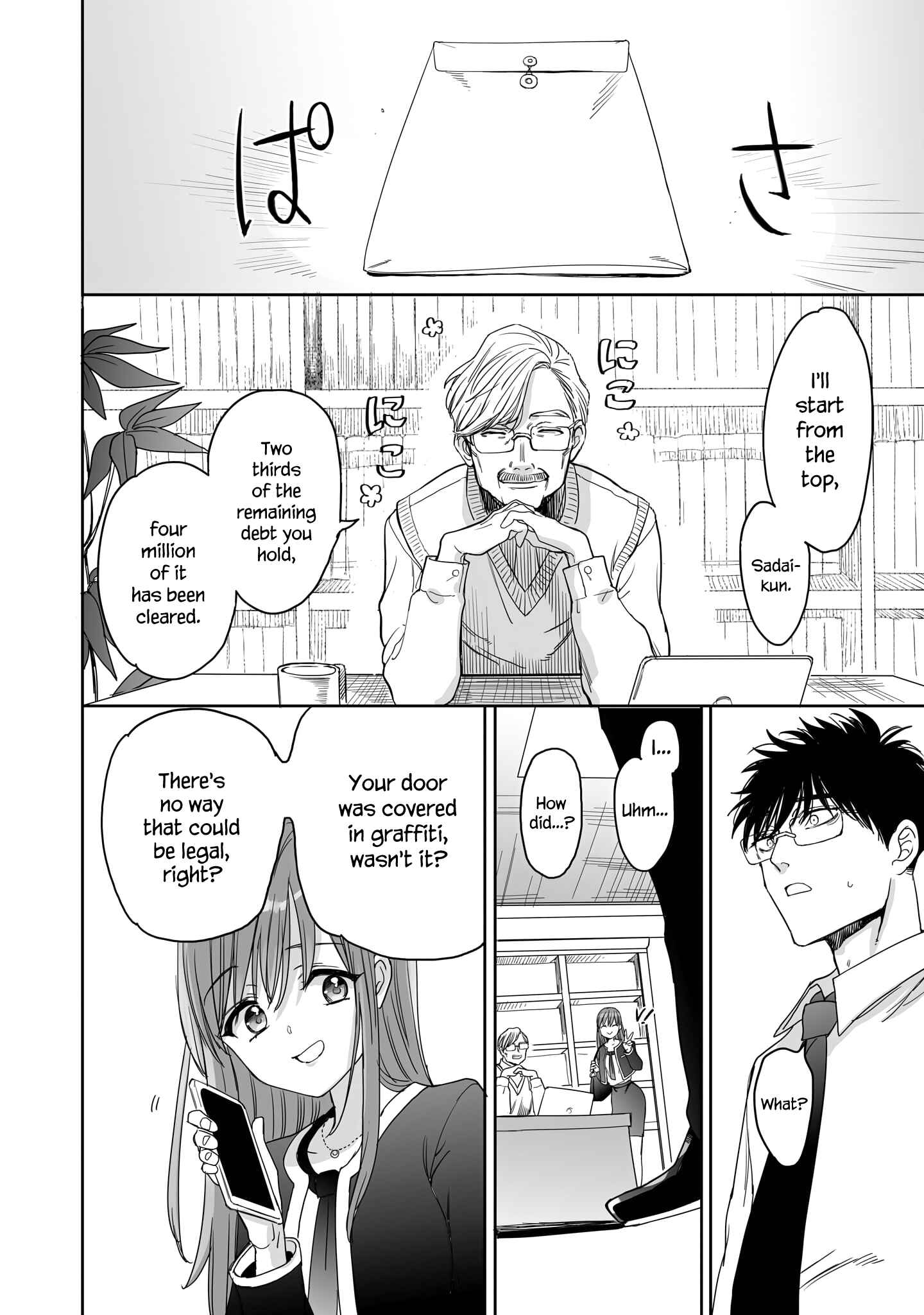 Page 8 Chapter 12 Aekanaru