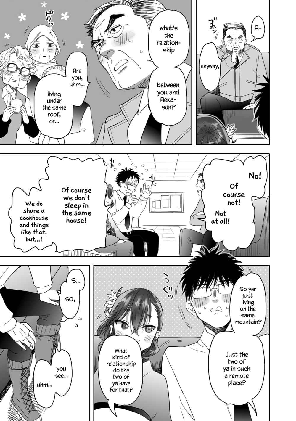 Page 11 Chapter 22 Aekanaru