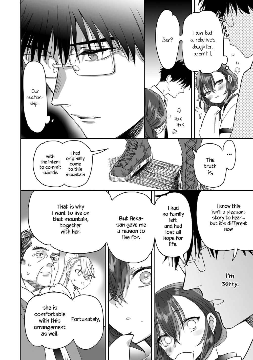 Page 12 Chapter 22 Aekanaru