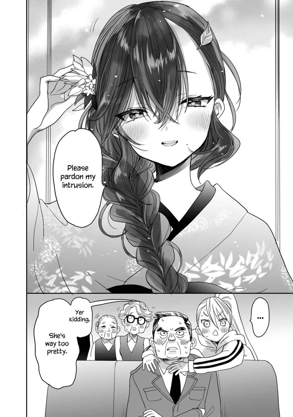 Page 4 Chapter 22 Aekanaru