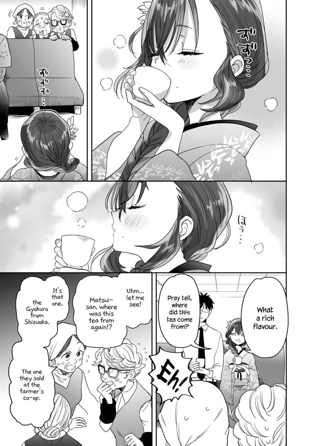 Page 5 Chapter 22 Aekanaru