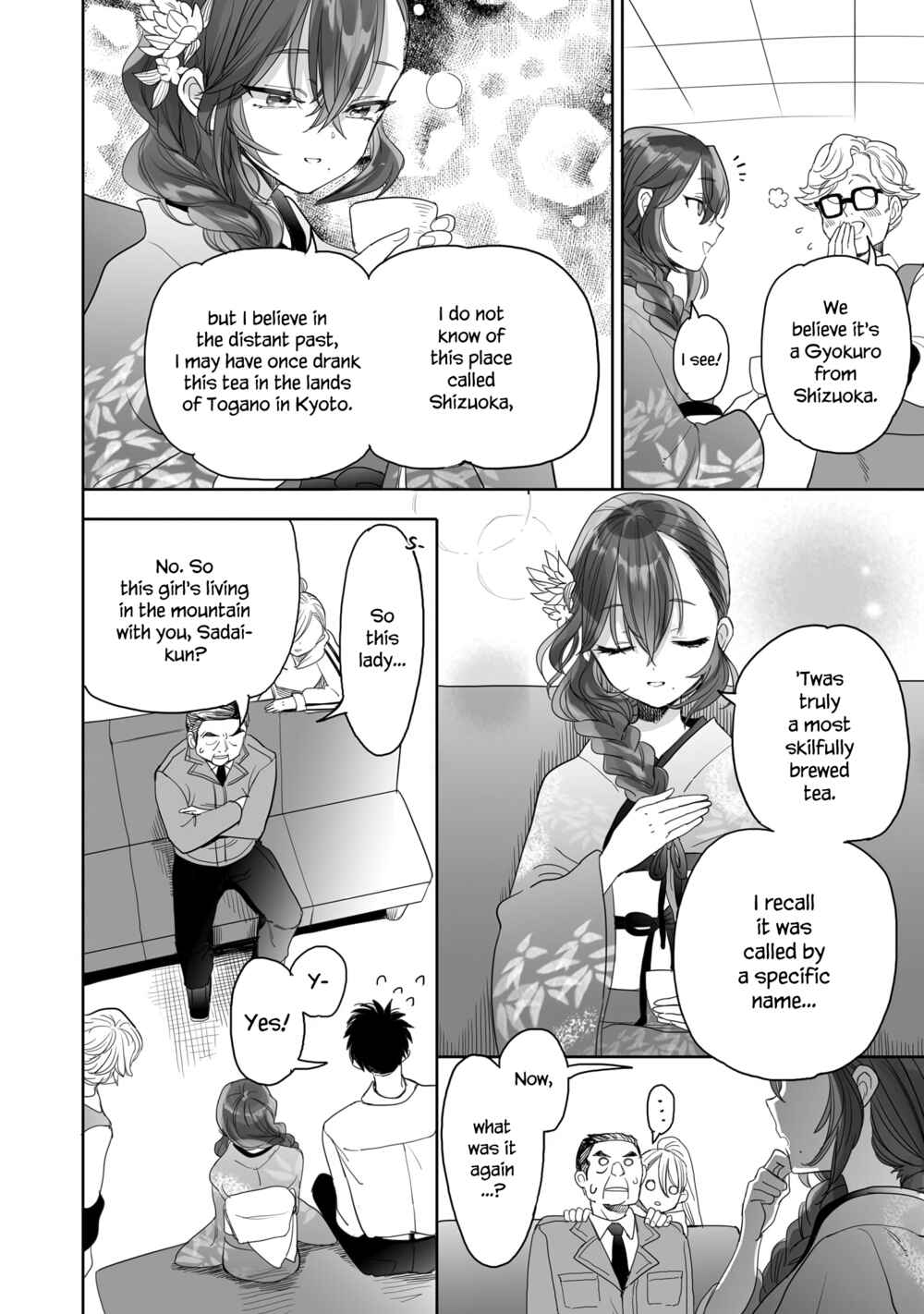 Page 6 Chapter 22 Aekanaru