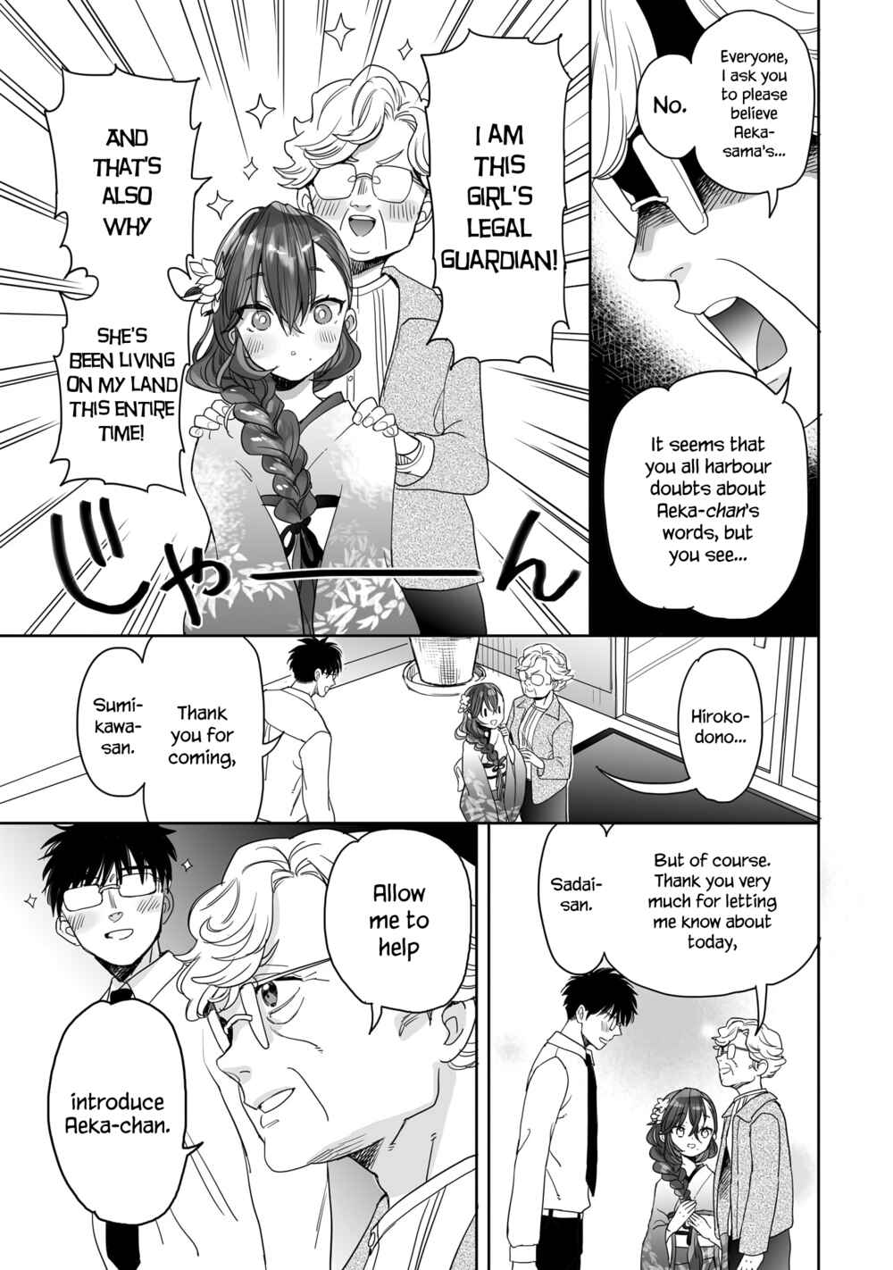 Page 9 Chapter 22 Aekanaru