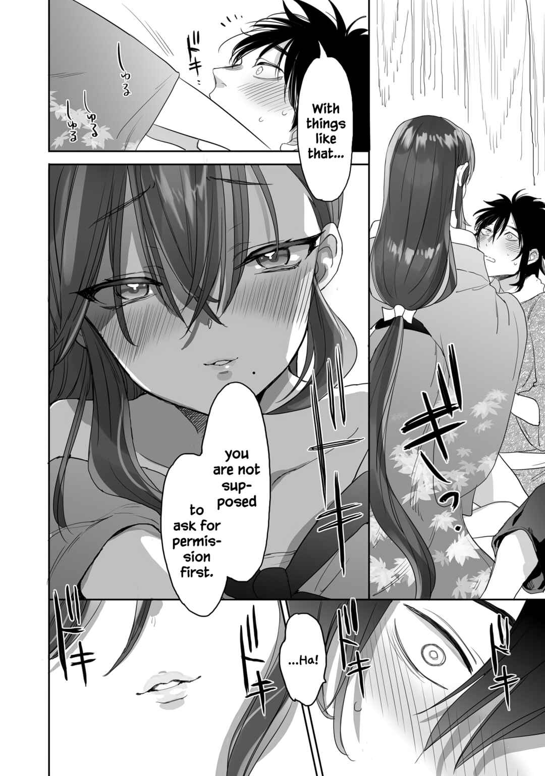 Page 12 Chapter 36 Aekanaru