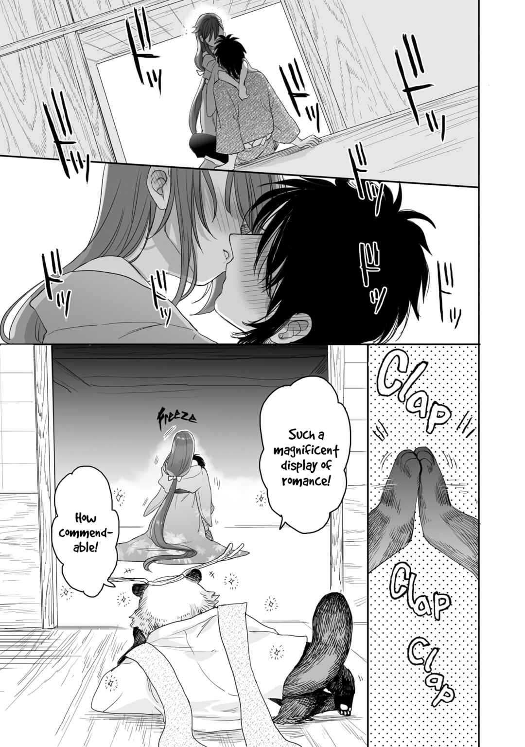 Page 13 Chapter 36 Aekanaru