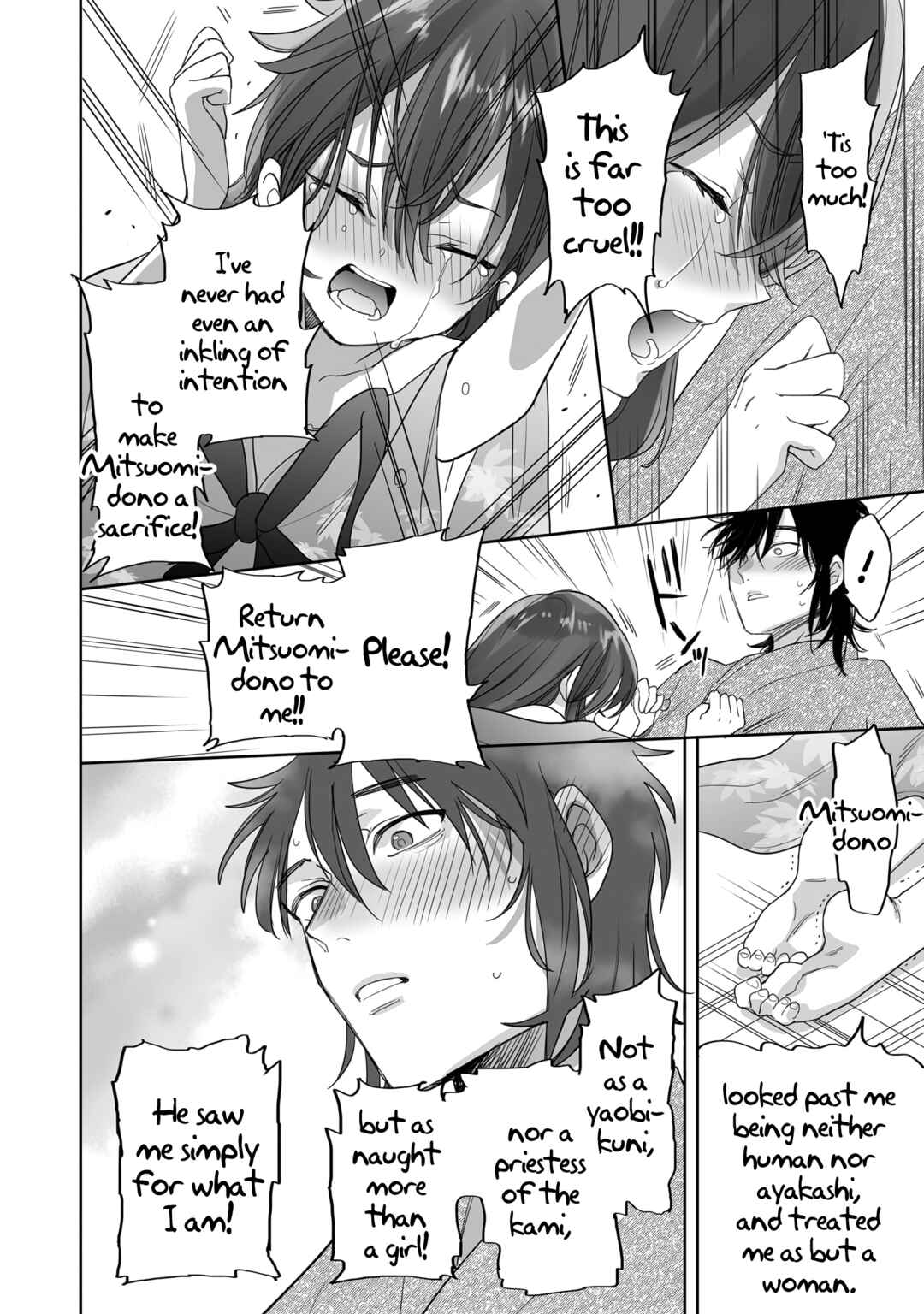 Page 2 Chapter 36 Aekanaru