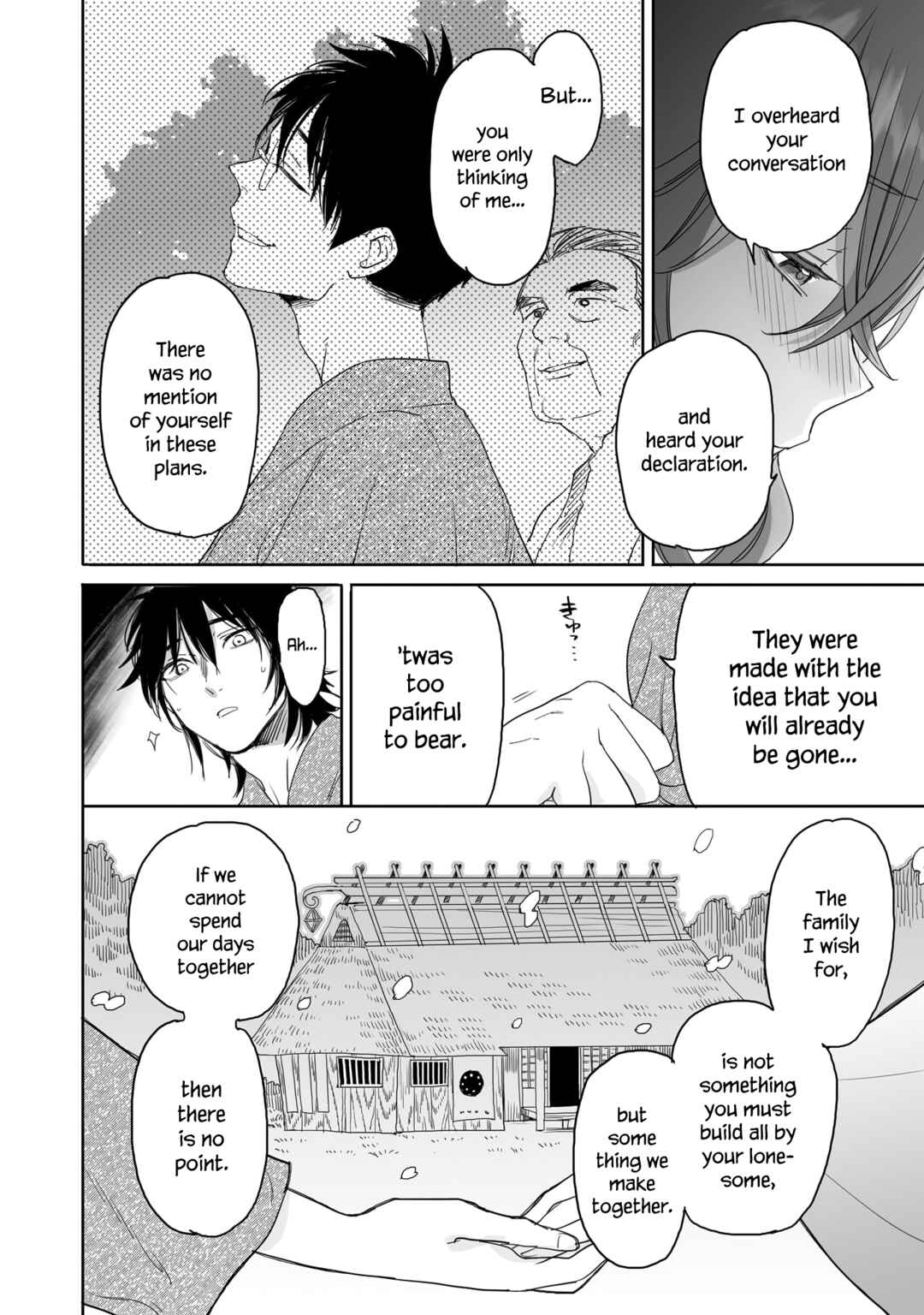 Page 8 Chapter 36 Aekanaru