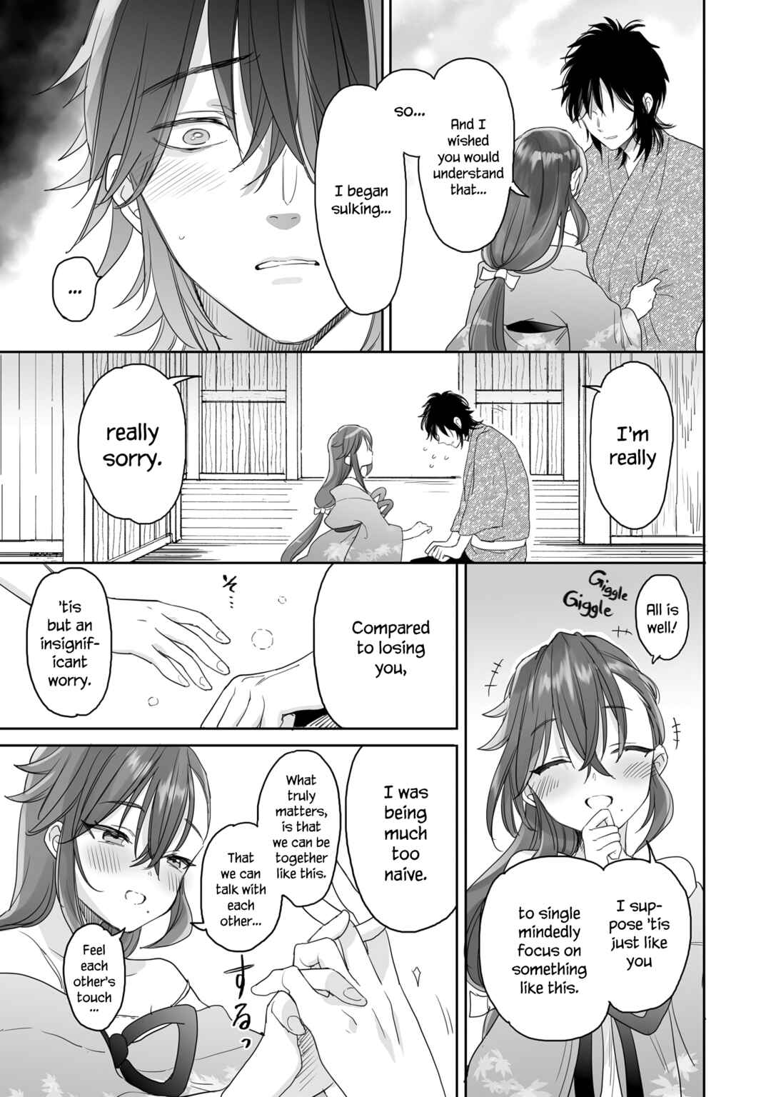 Page 9 Chapter 36 Aekanaru