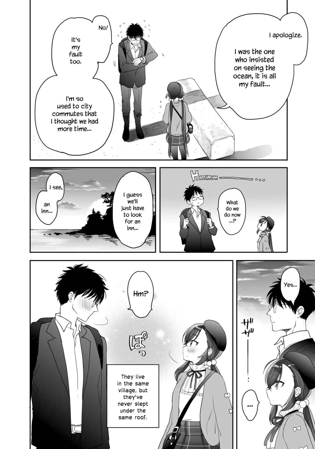 Page 4 Chapter 28 Aekanaru