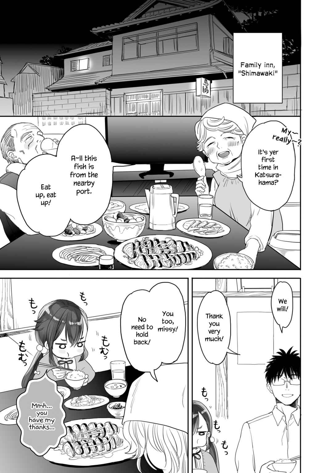 Page 5 Chapter 28 Aekanaru
