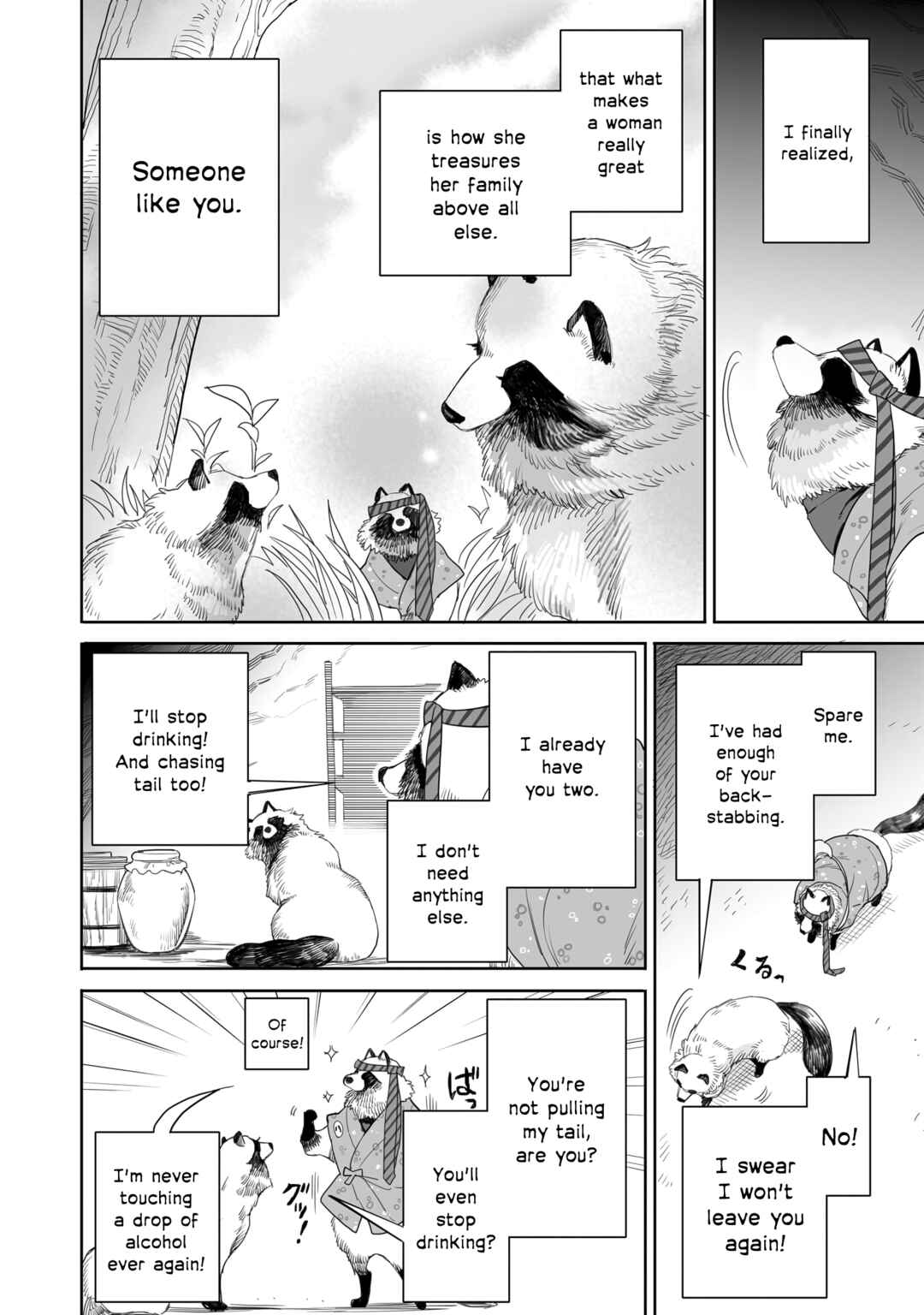 Page 4 Chapter 37 Aekanaru