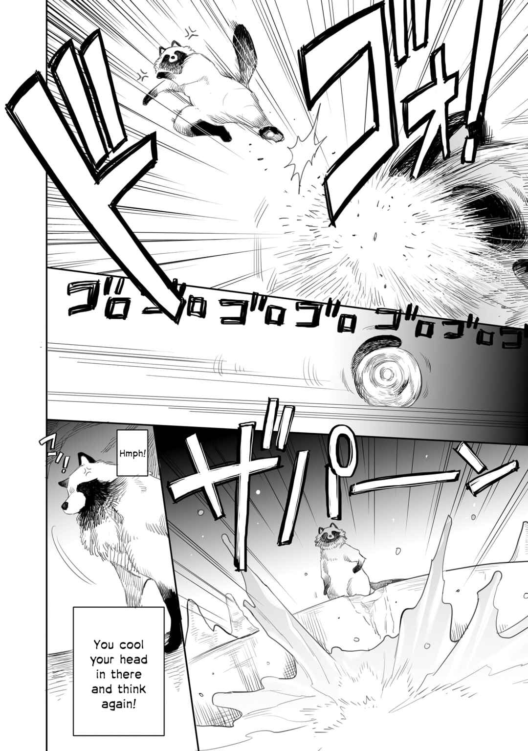 Page 6 Chapter 37 Aekanaru