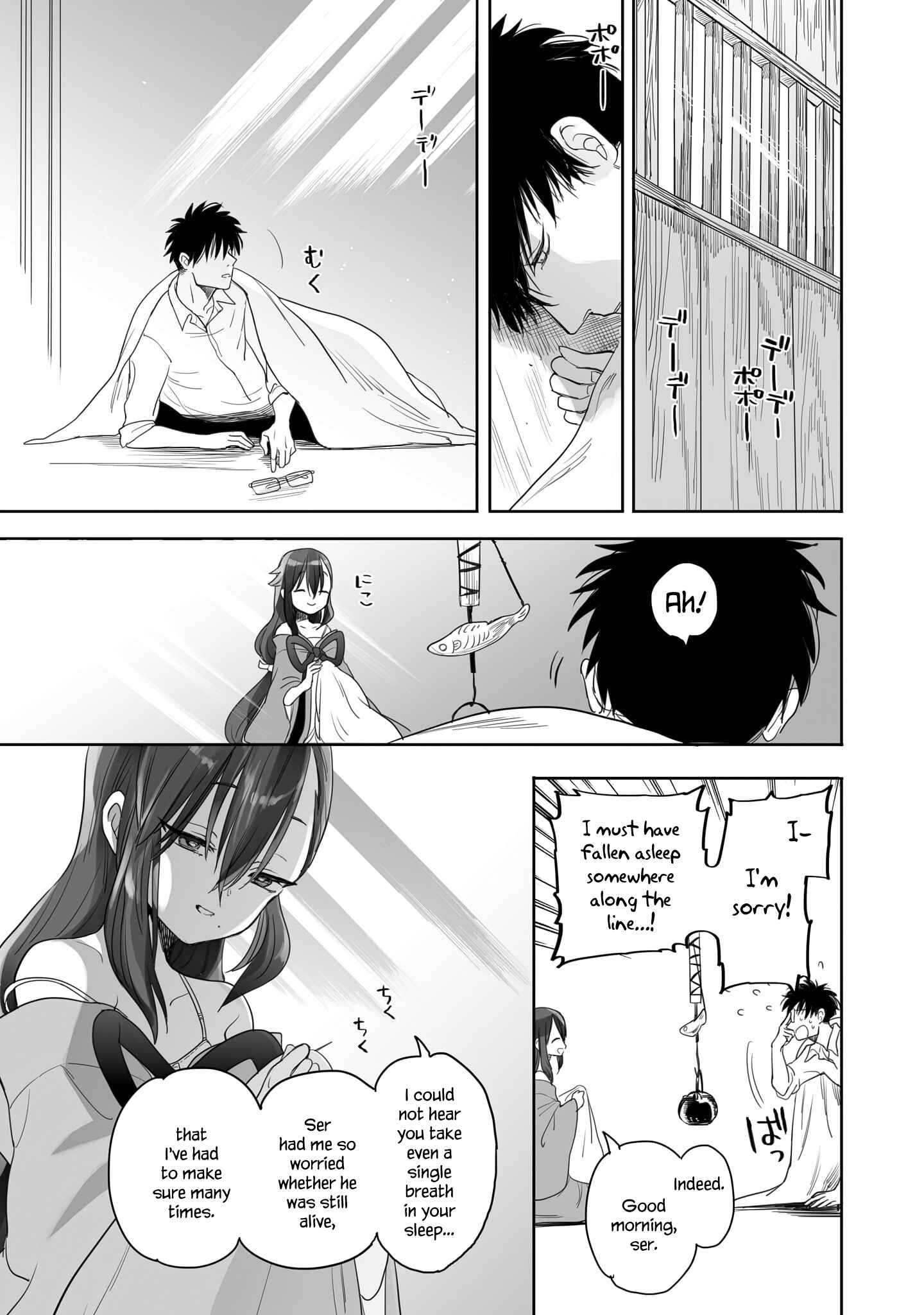 Page 11 Chapter 7 Aekanaru