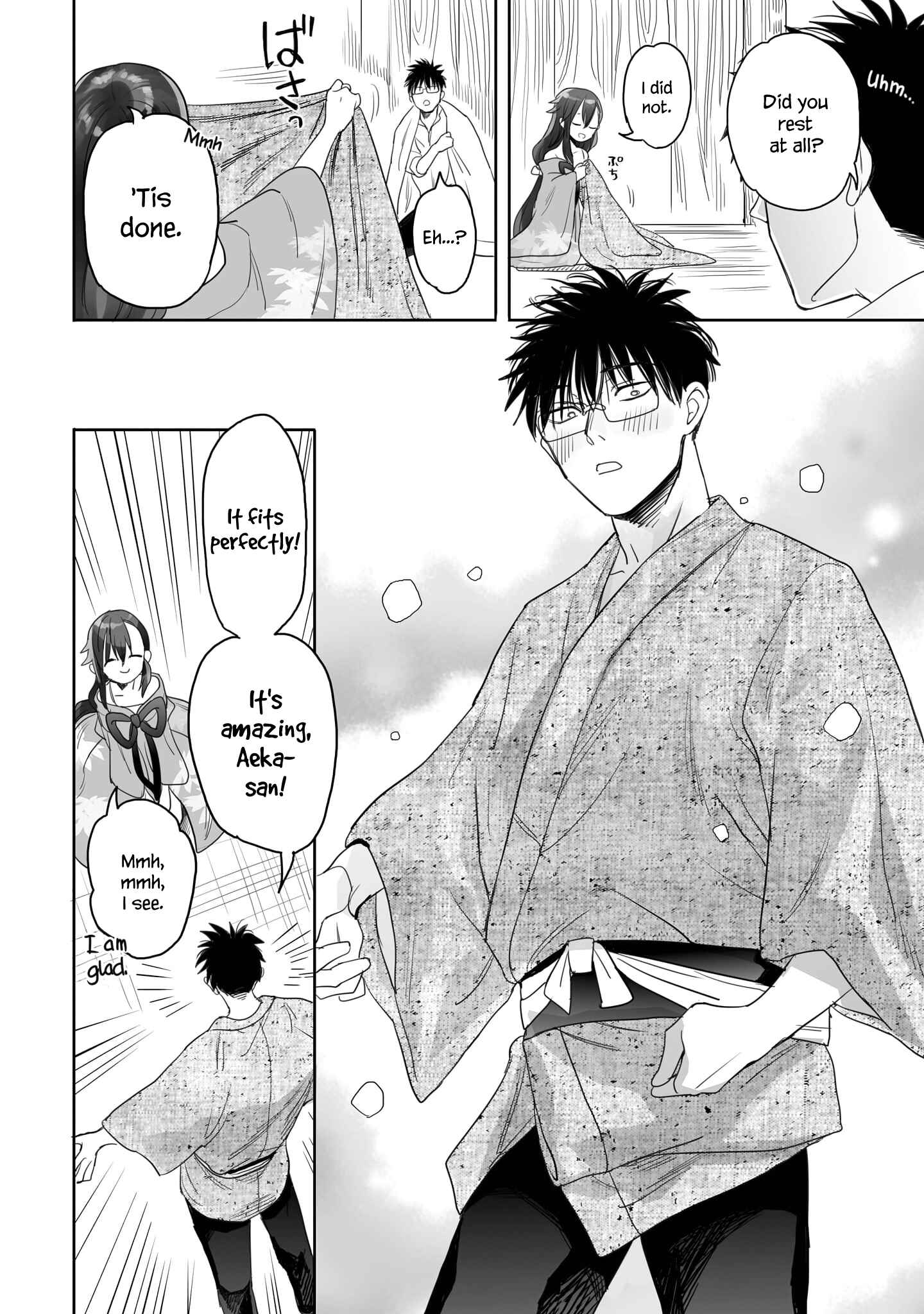 Page 12 Chapter 7 Aekanaru