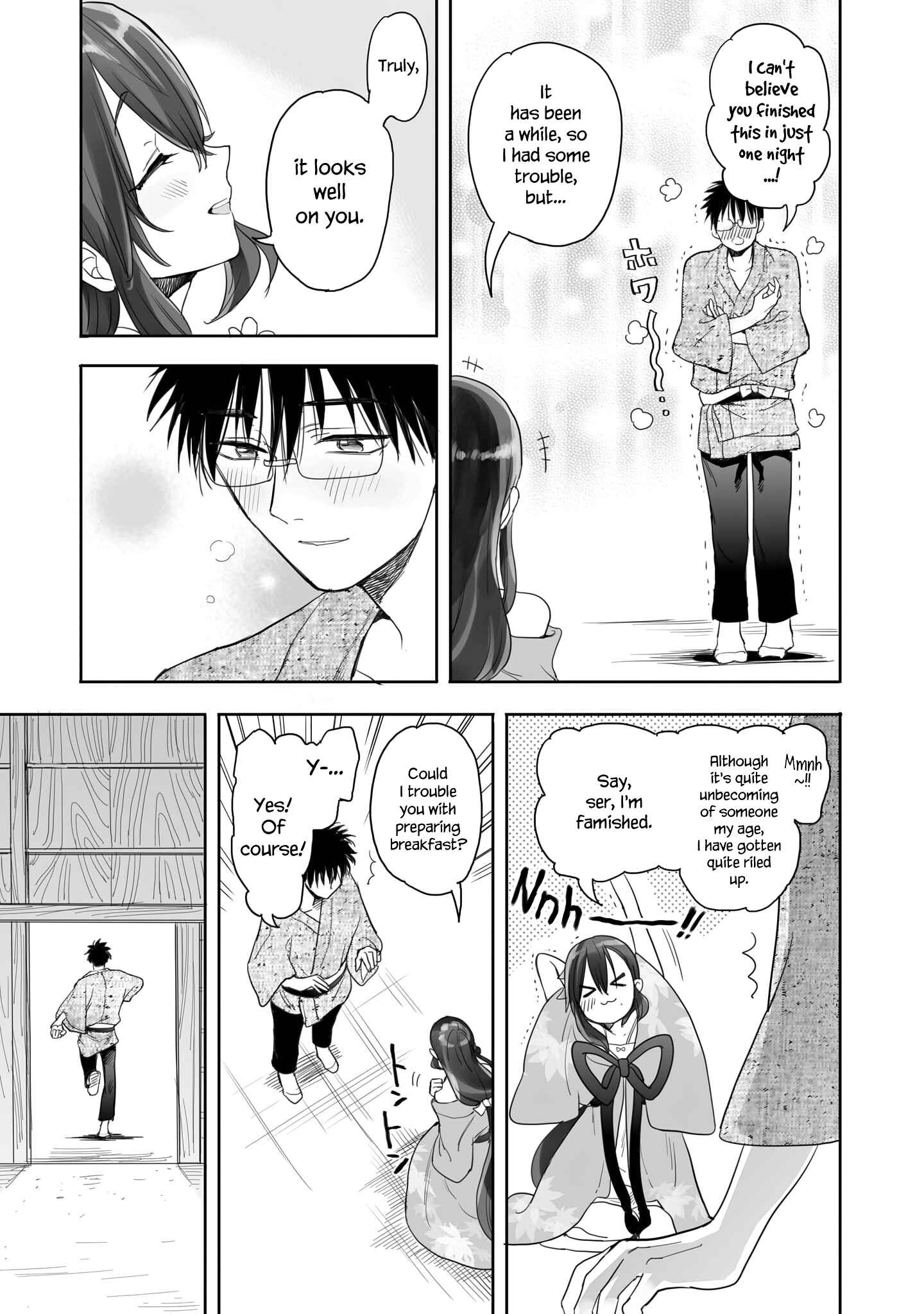 Page 13 Chapter 7 Aekanaru