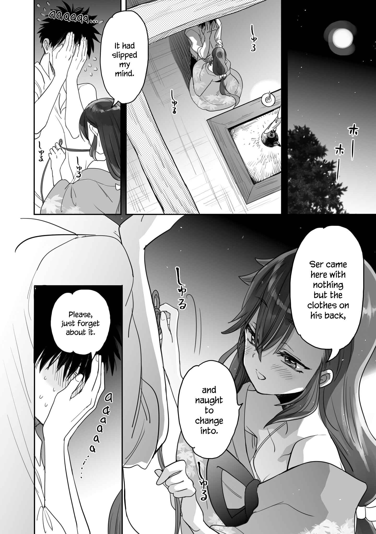 Page 4 Chapter 7 Aekanaru