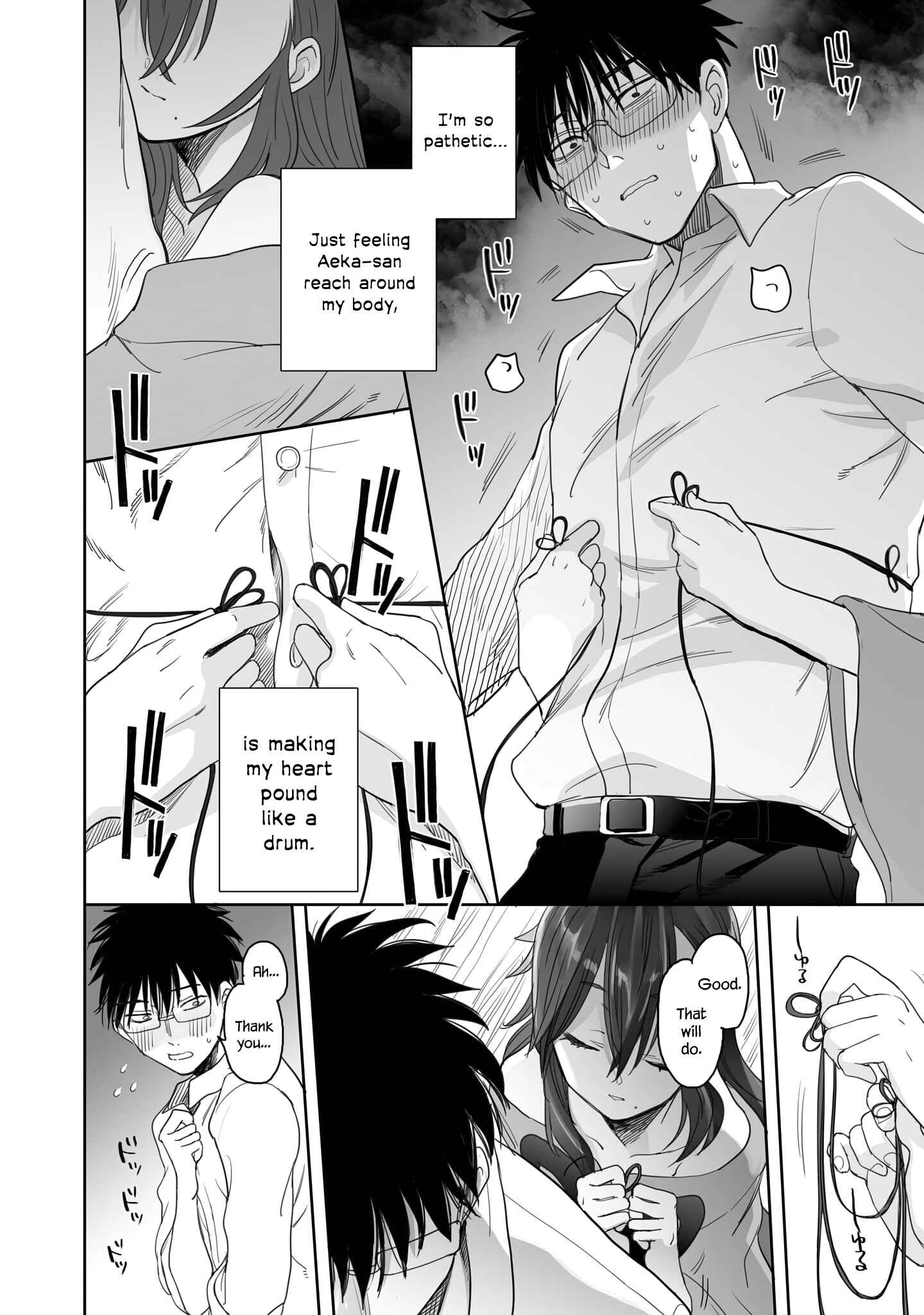 Page 8 Chapter 7 Aekanaru