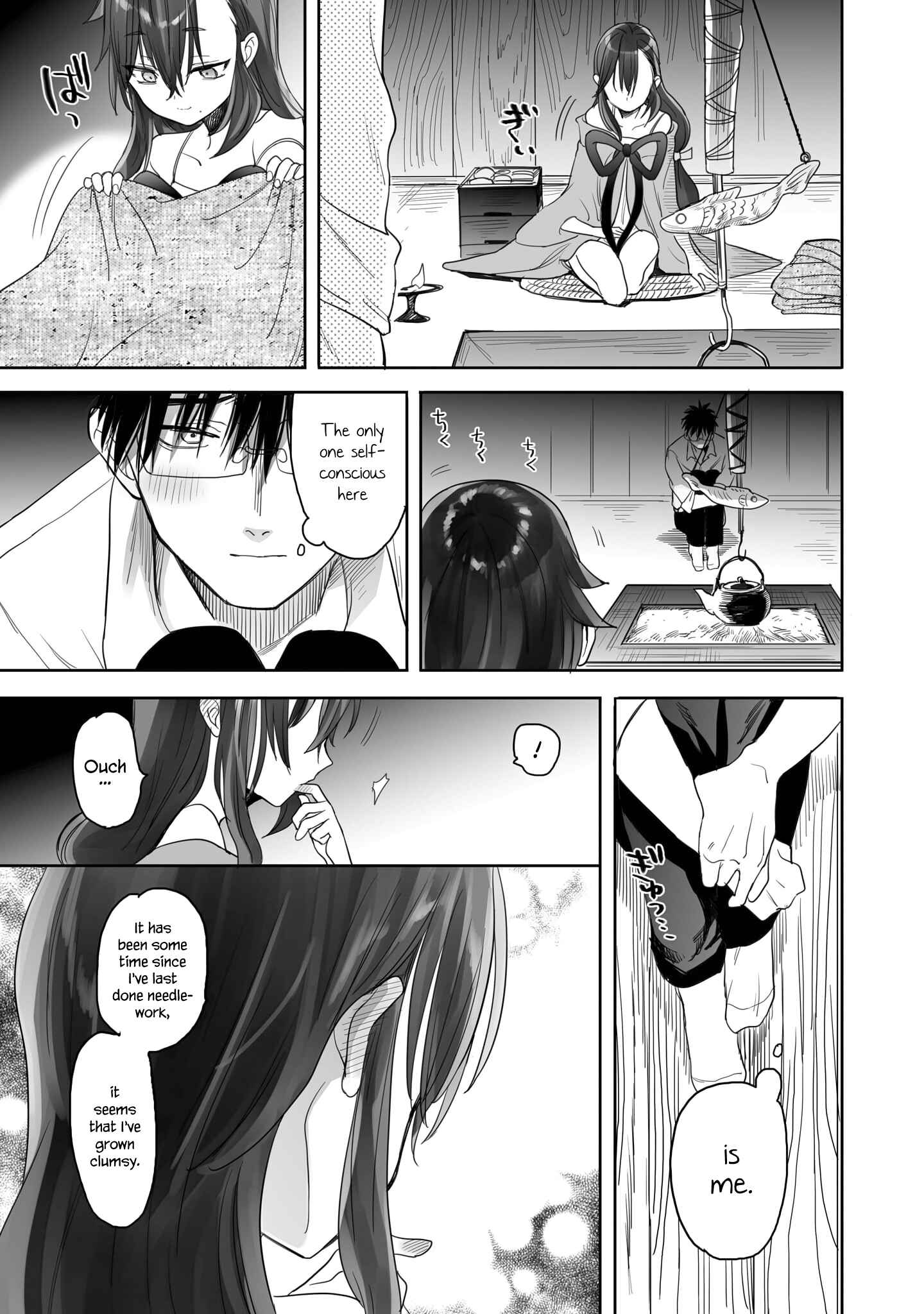 Page 9 Chapter 7 Aekanaru