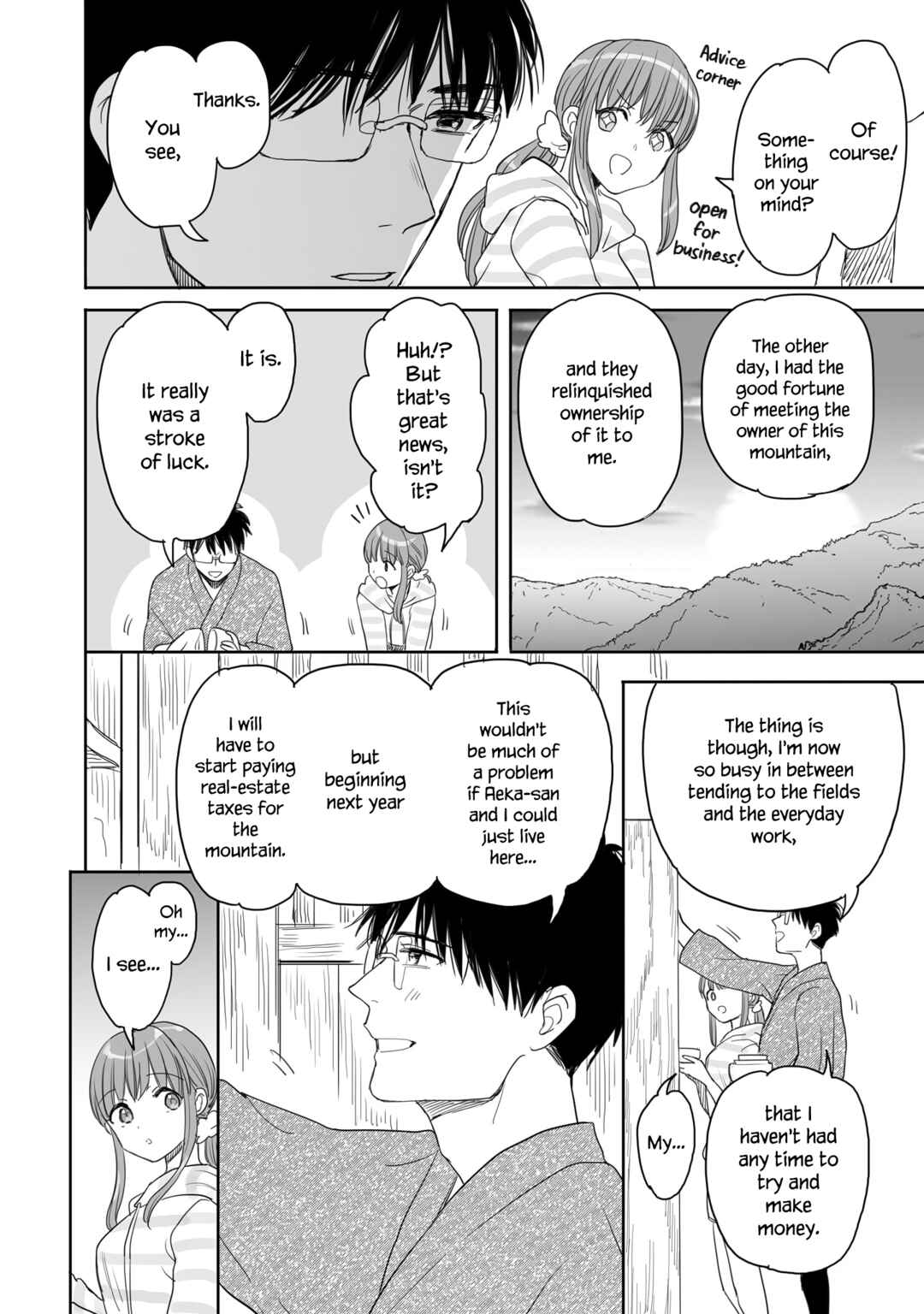 Page 6 Chapter 25 Aekanaru