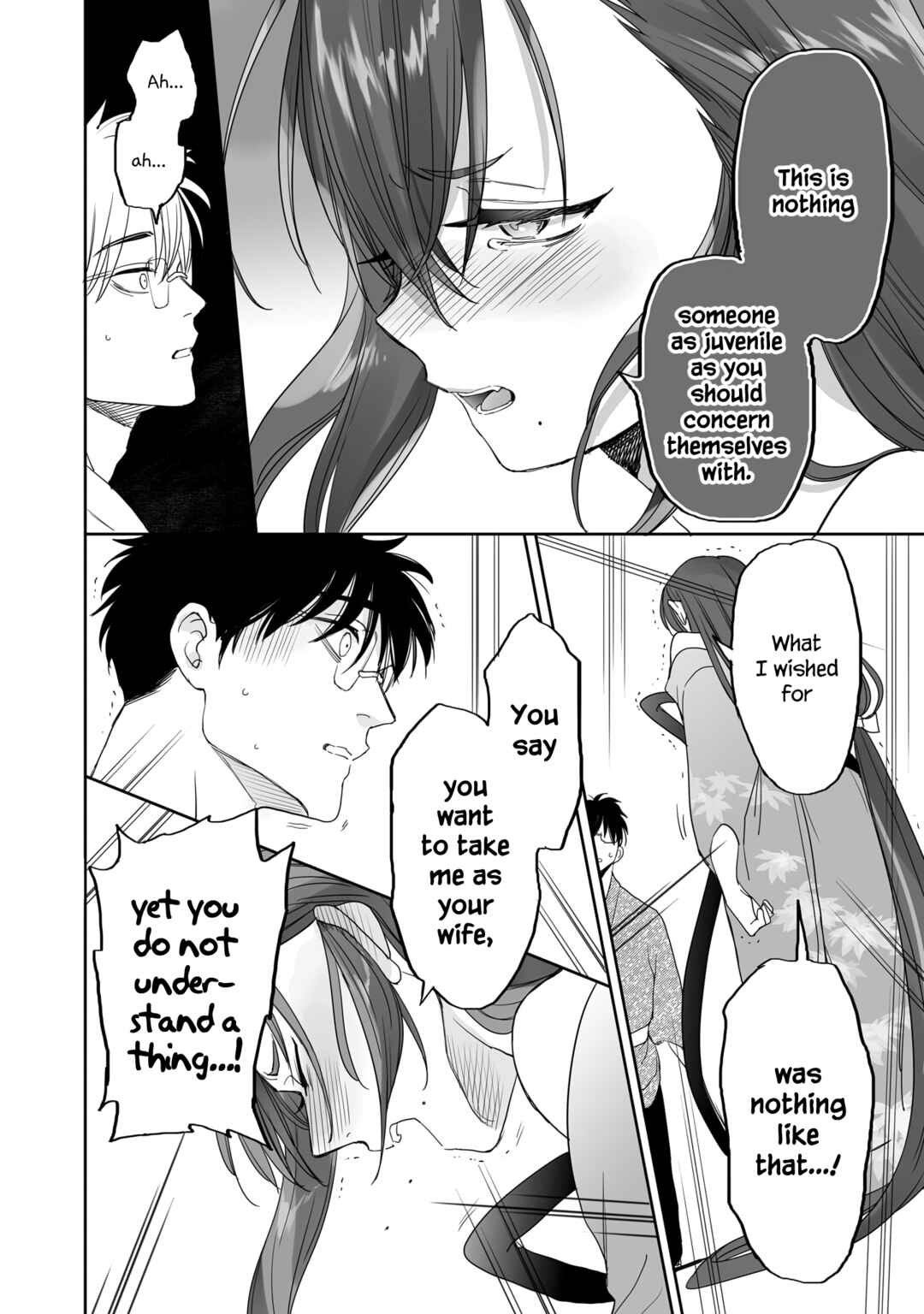 Page 12 Chapter 31 Aekanaru