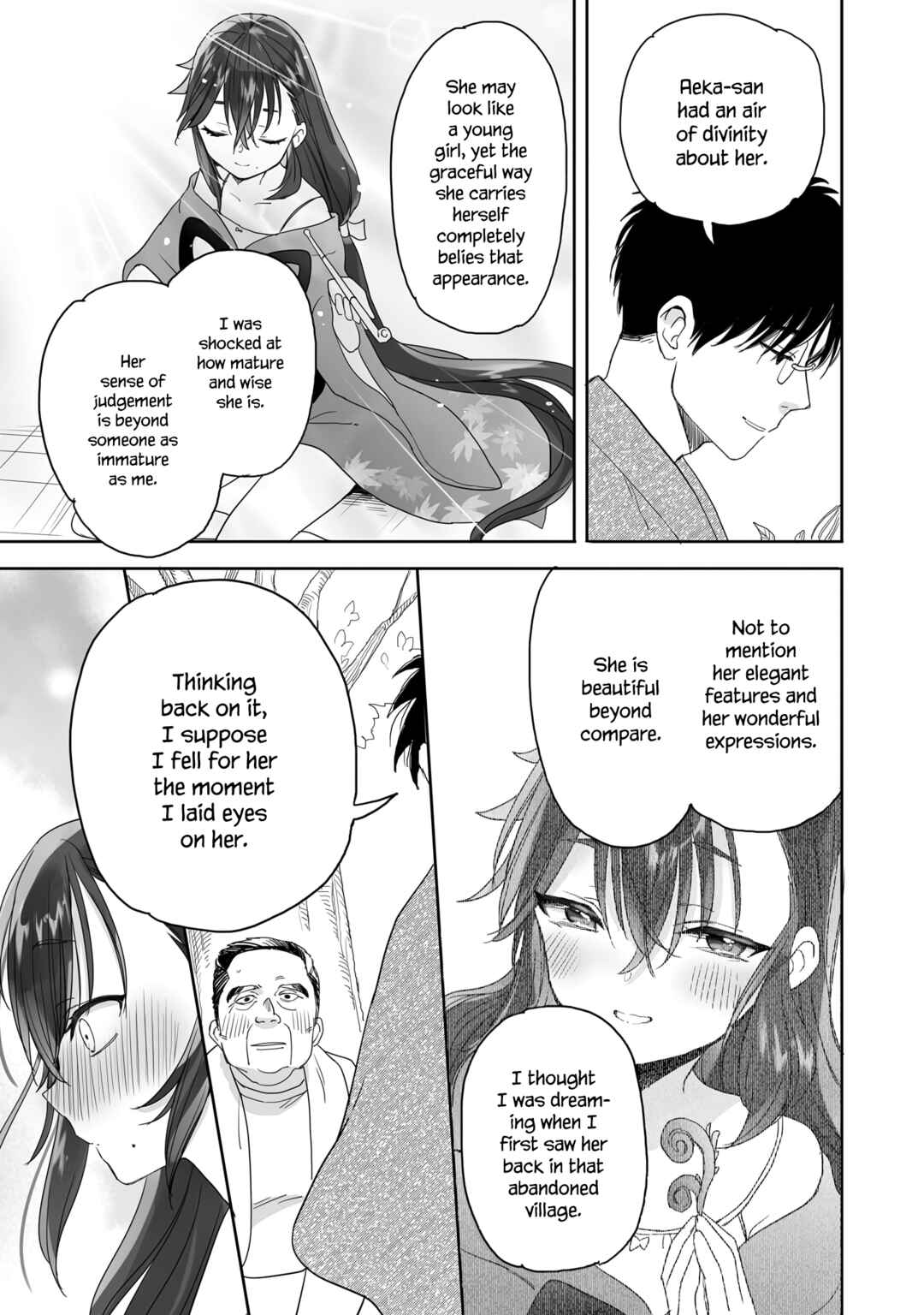 Page 3 Chapter 31 Aekanaru