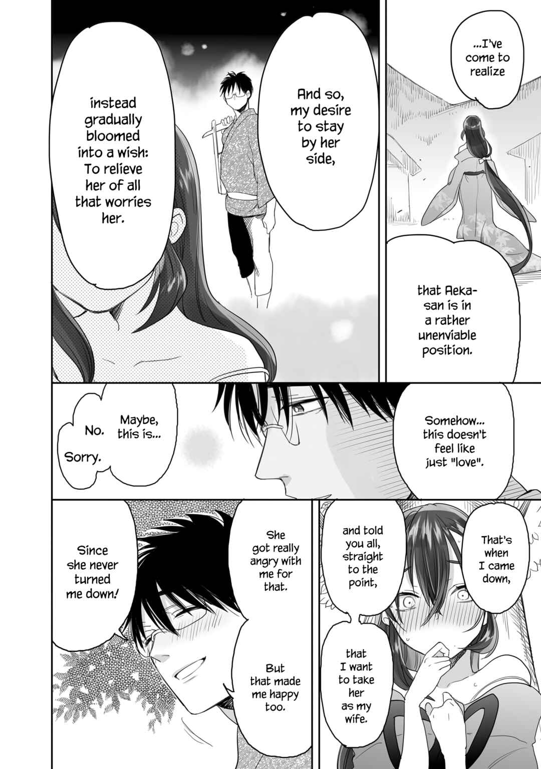 Page 6 Chapter 31 Aekanaru