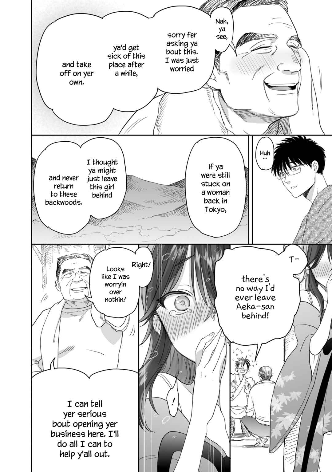 Page 8 Chapter 31 Aekanaru
