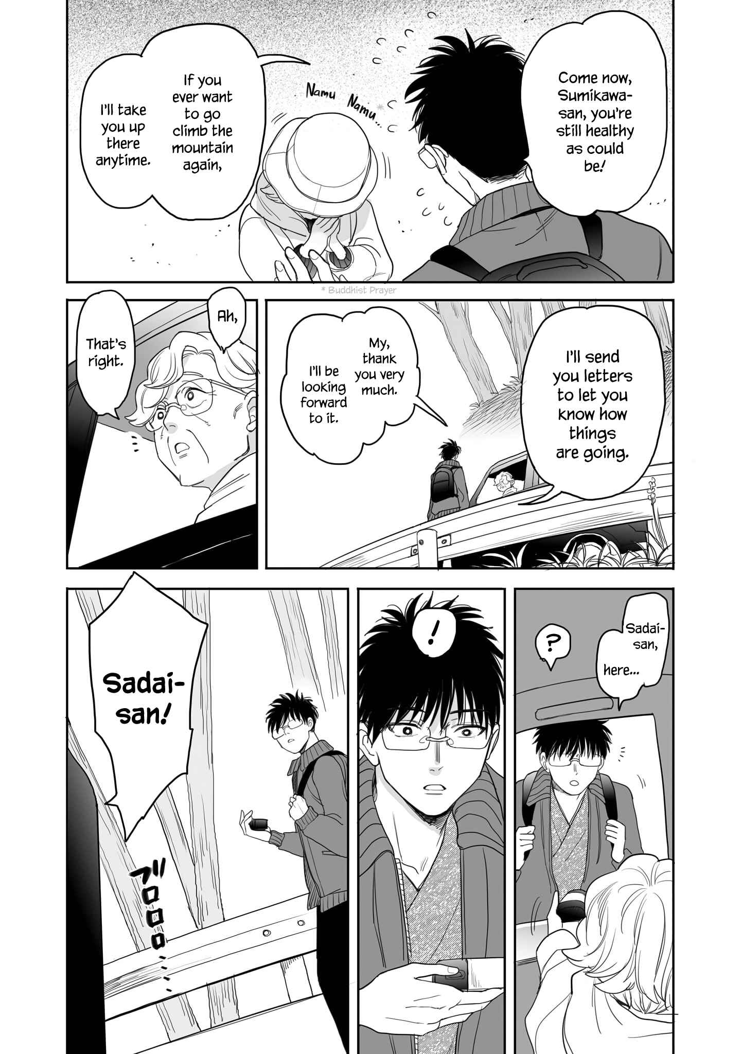Page 10 Chapter 20 Aekanaru
