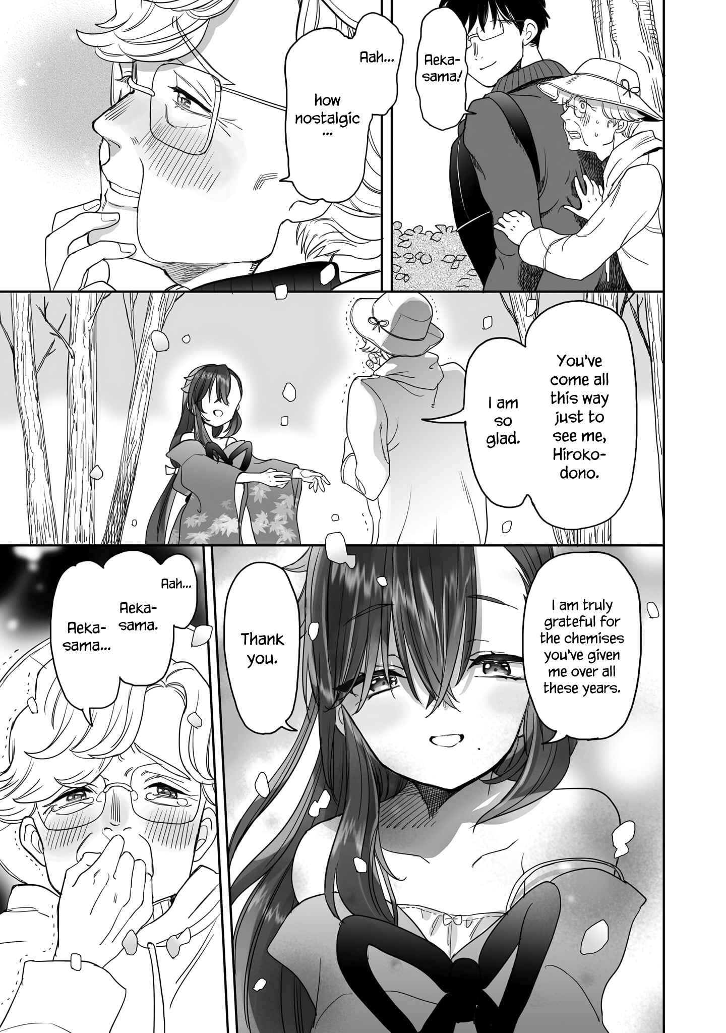 Page 5 Chapter 20 Aekanaru