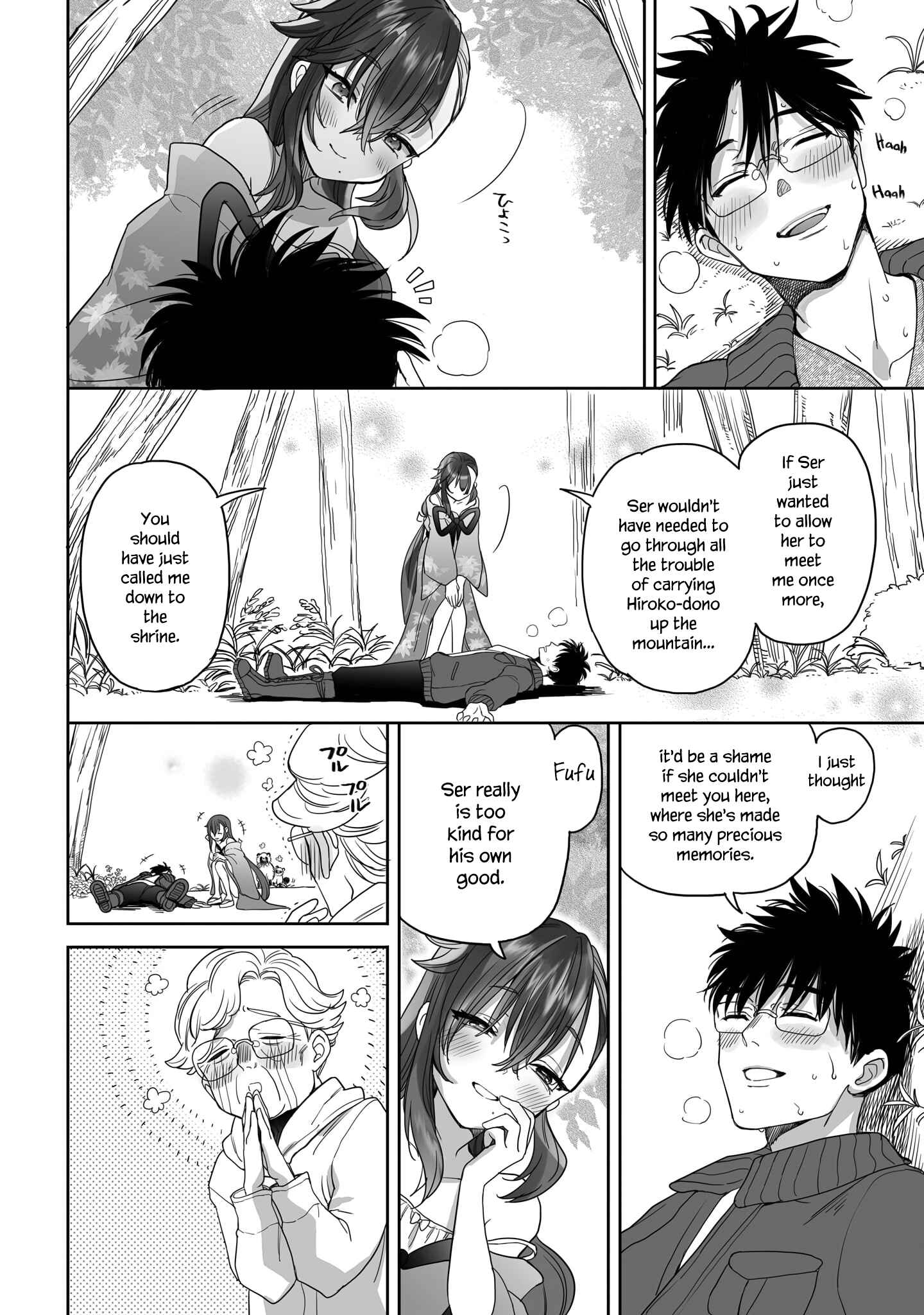 Page 8 Chapter 20 Aekanaru
