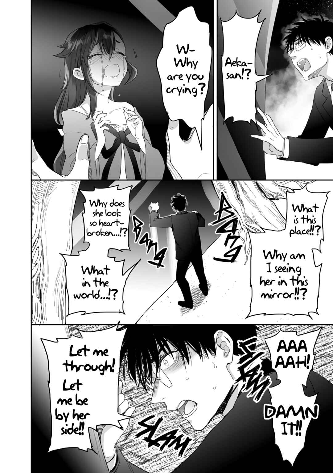Page 14 Chapter 34 Aekanaru