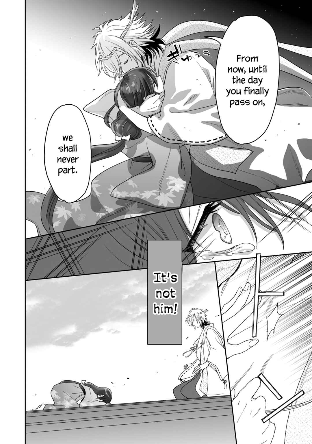 Page 8 Chapter 34 Aekanaru