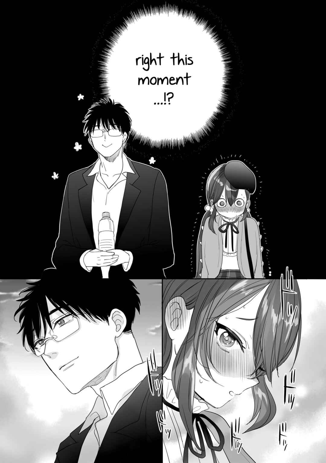 Page 14 Chapter 27 Aekanaru