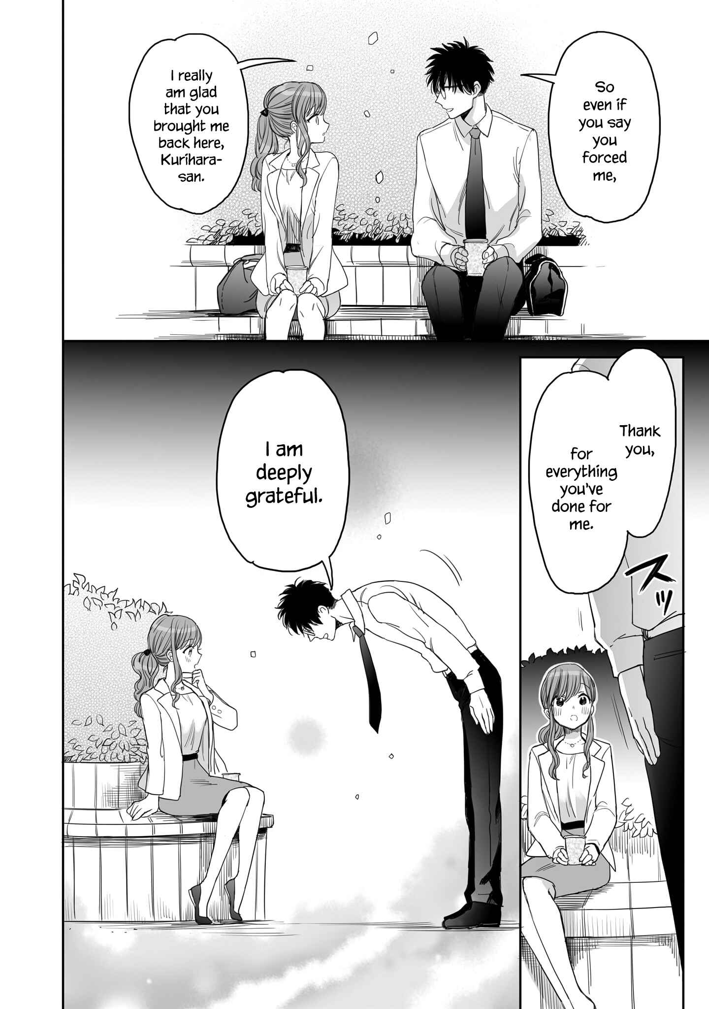 Page 12 Chapter 13 Aekanaru