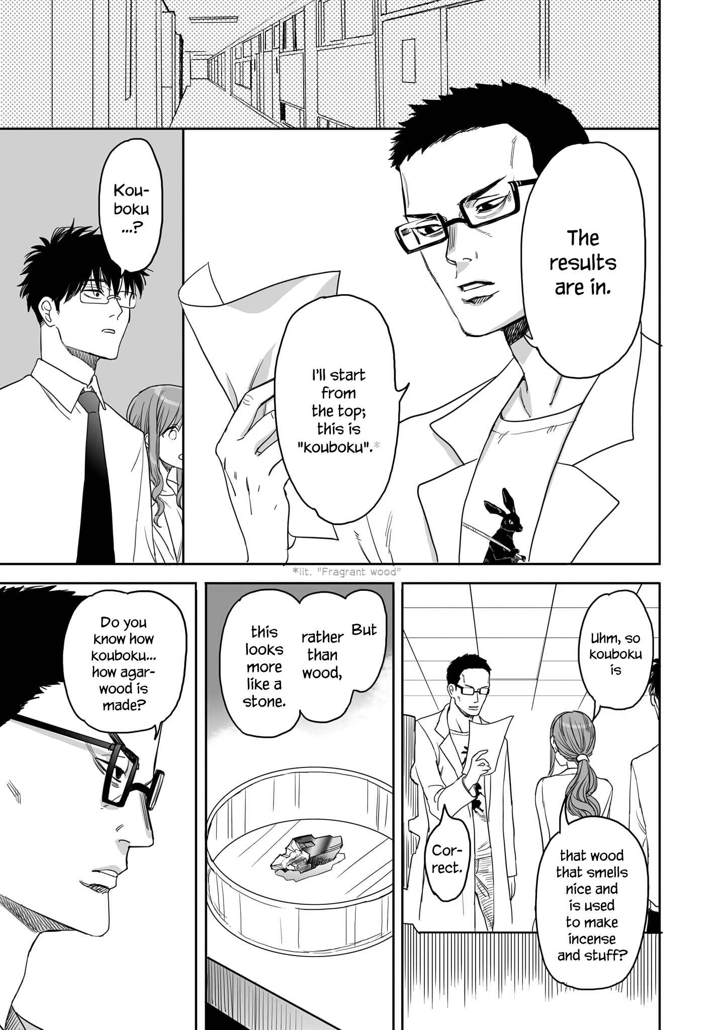 Page 5 Chapter 13 Aekanaru