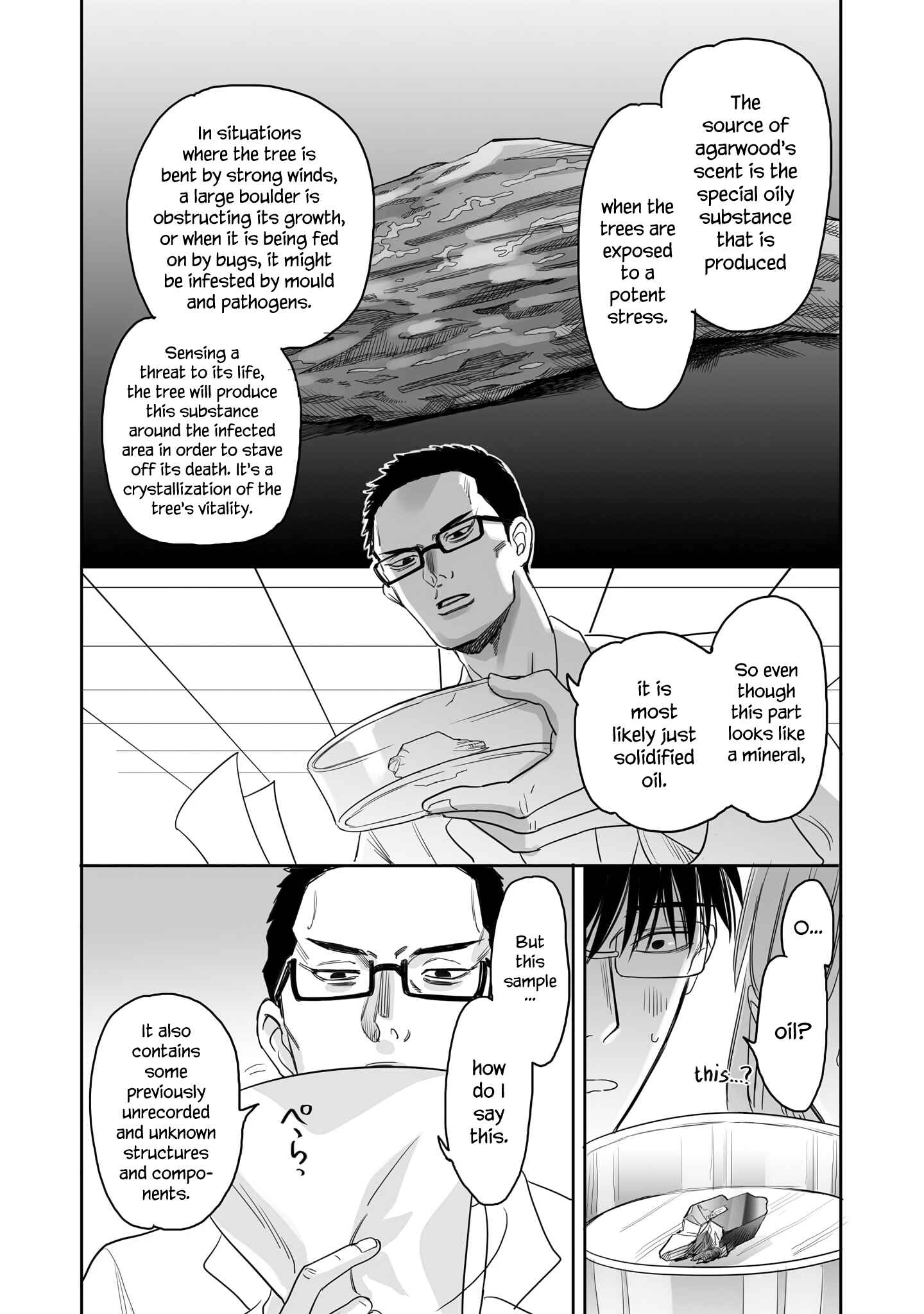 Page 6 Chapter 13 Aekanaru