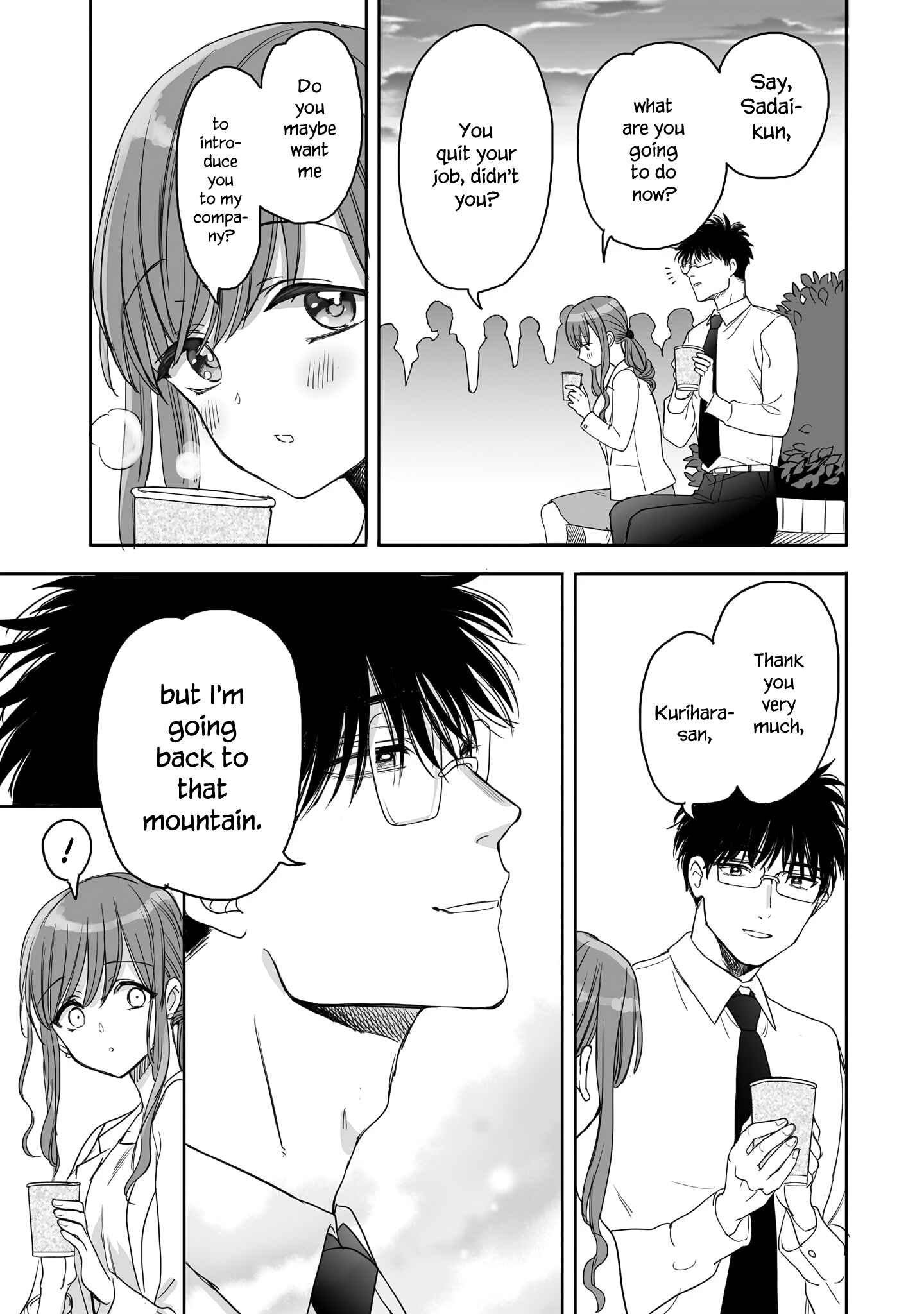 Page 9 Chapter 13 Aekanaru