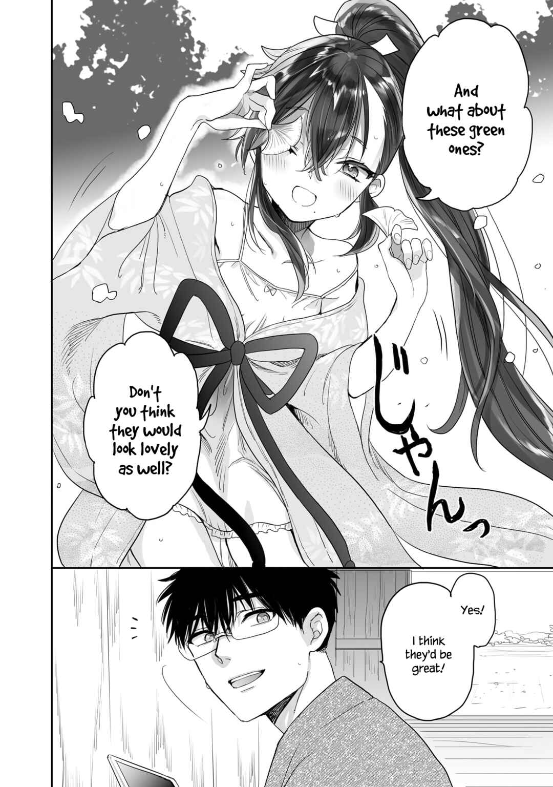 Page 2 Chapter 29 Aekanaru