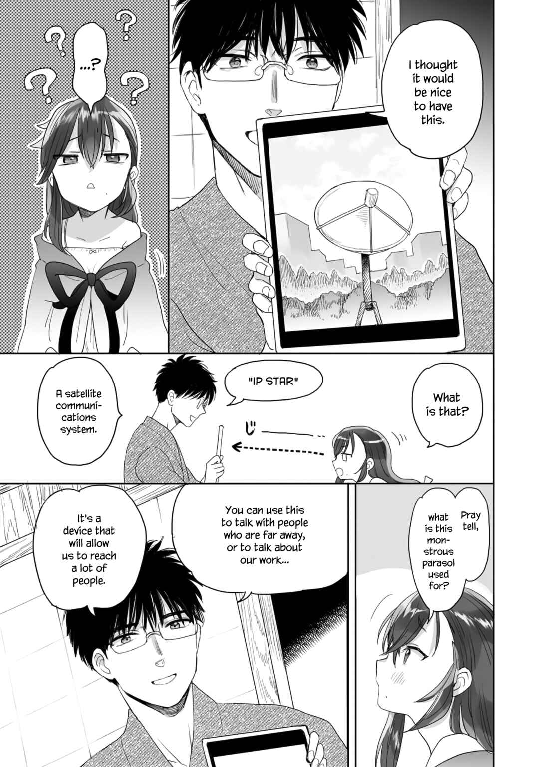 Page 9 Chapter 29 Aekanaru