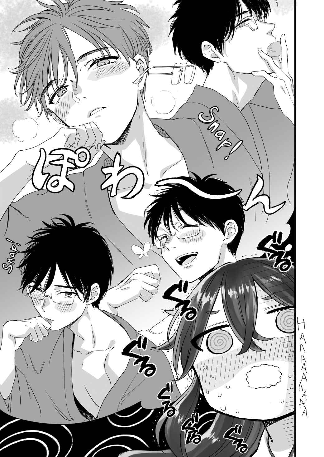 Page 11 Chapter 42.01 Aekanaru