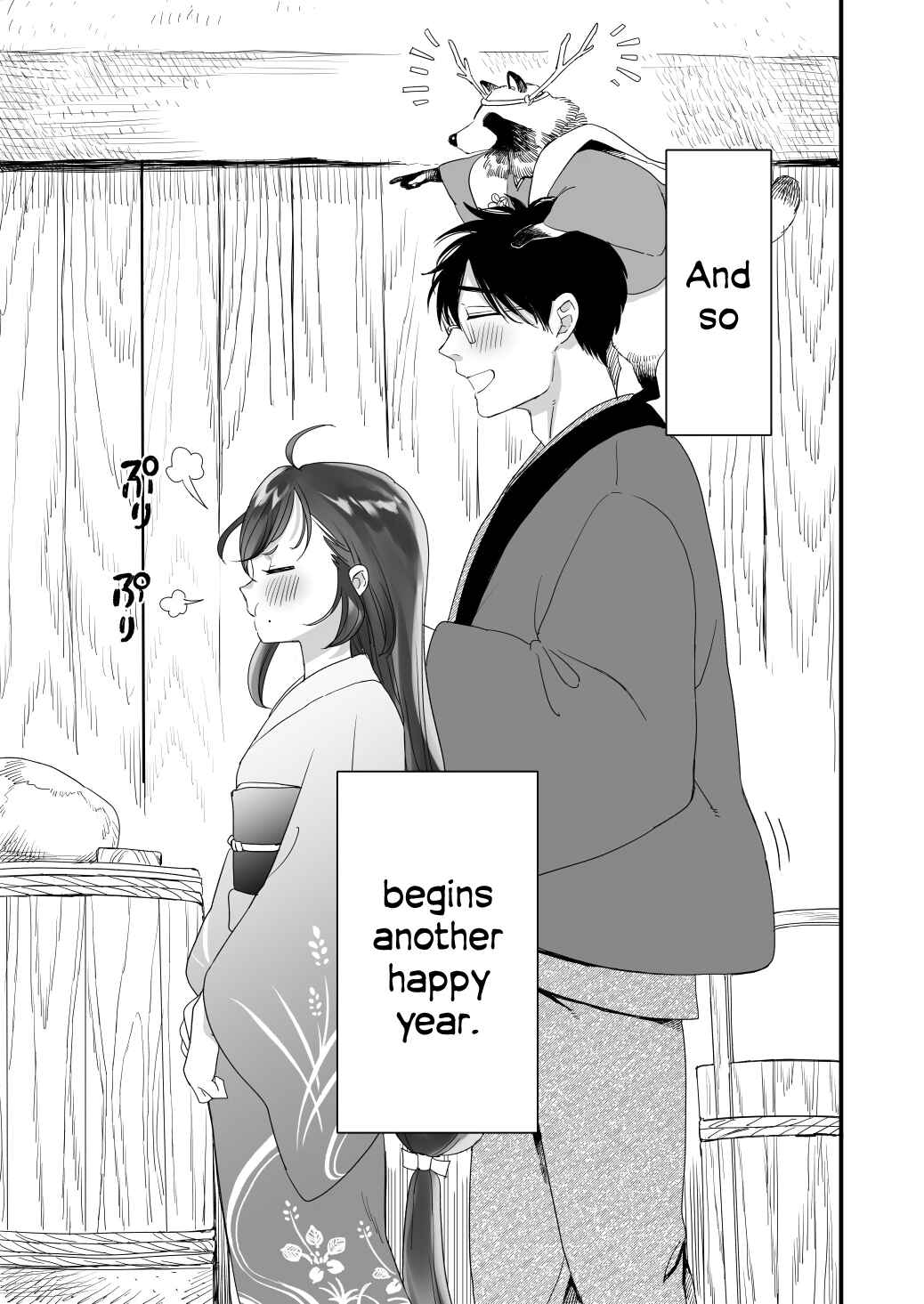 Page 13 Chapter 42.01 Aekanaru