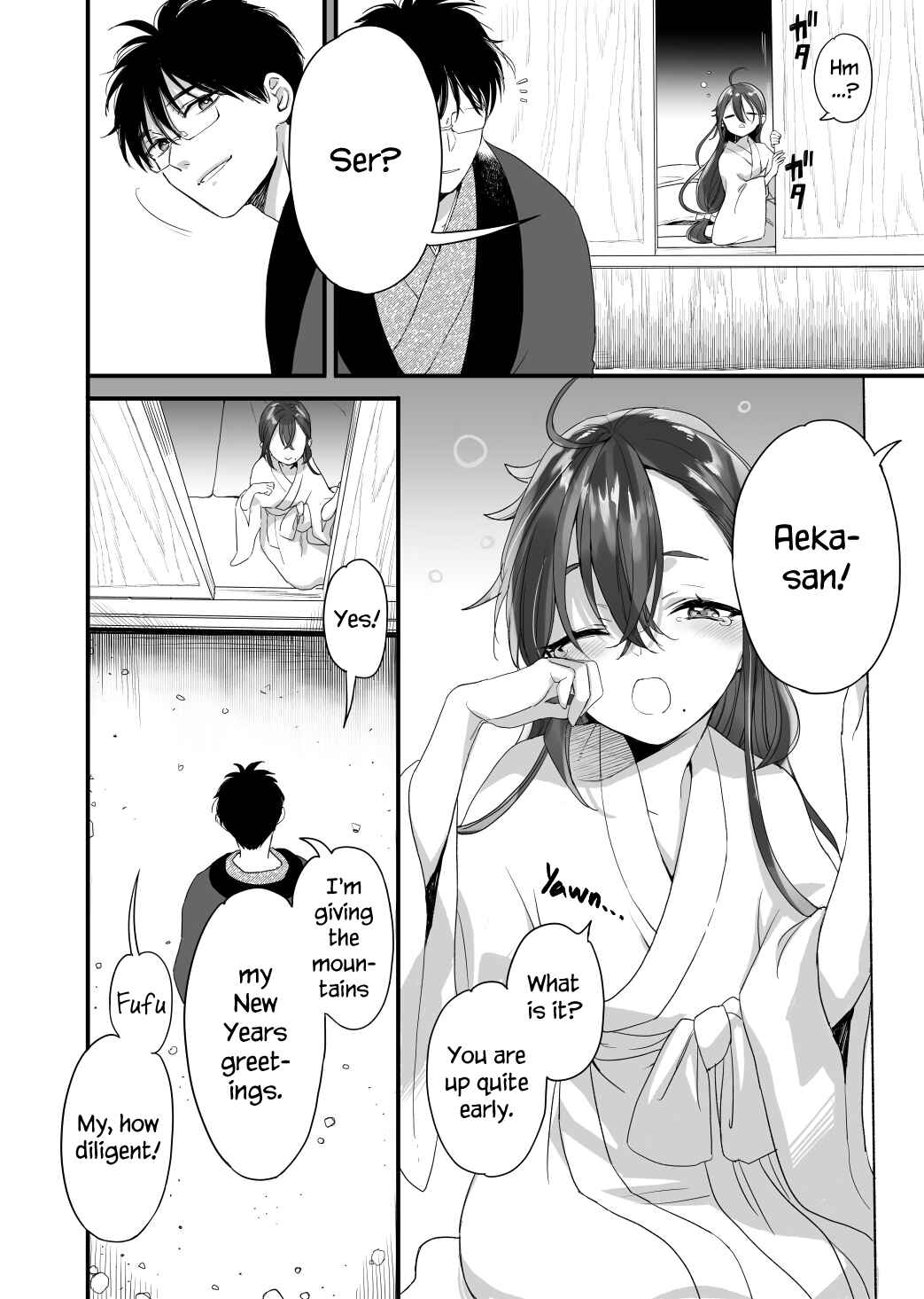 Page 4 Chapter 42.01 Aekanaru