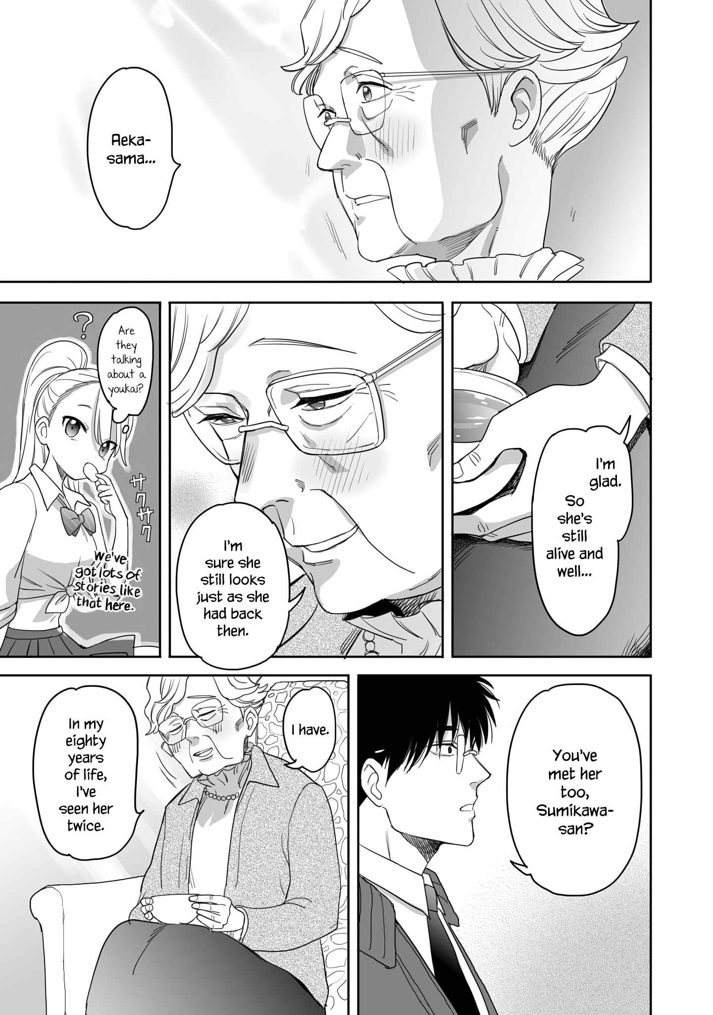 Page 7 Chapter 18 Aekanaru