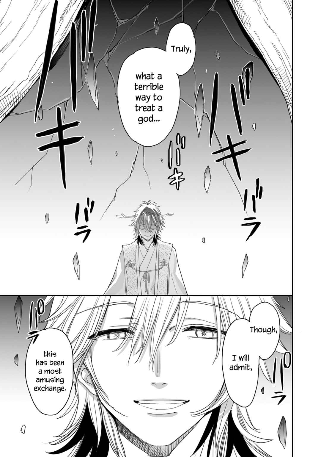Page 11 Chapter 35 Aekanaru